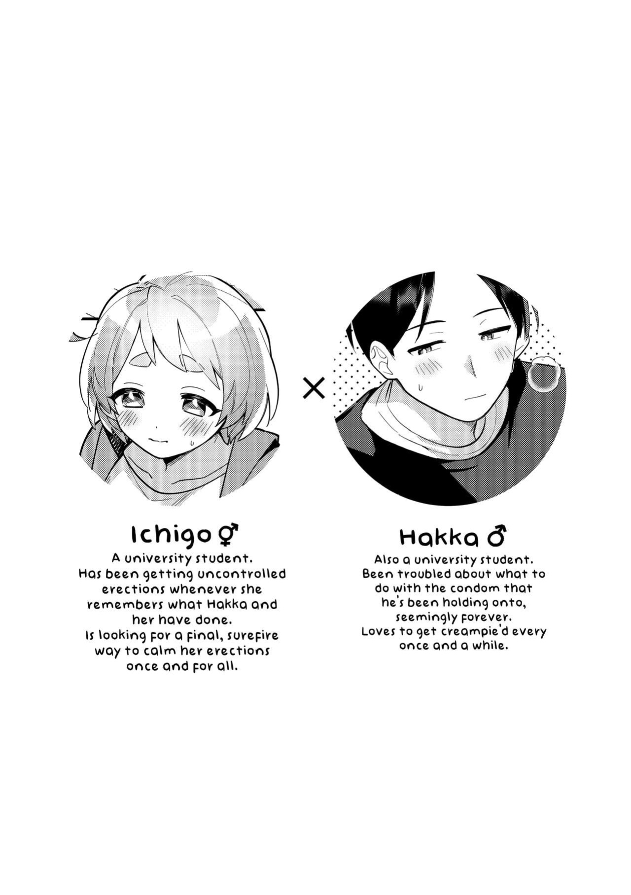[Toketa Ice no Futa no Ura (Sakuraba Rokusuke)] Deeto-Chuu, Futari de Kossori ××× Suru Kai | Secretly Doing This And That With My Futanari Girlfriend During A Date [Mr_Person]