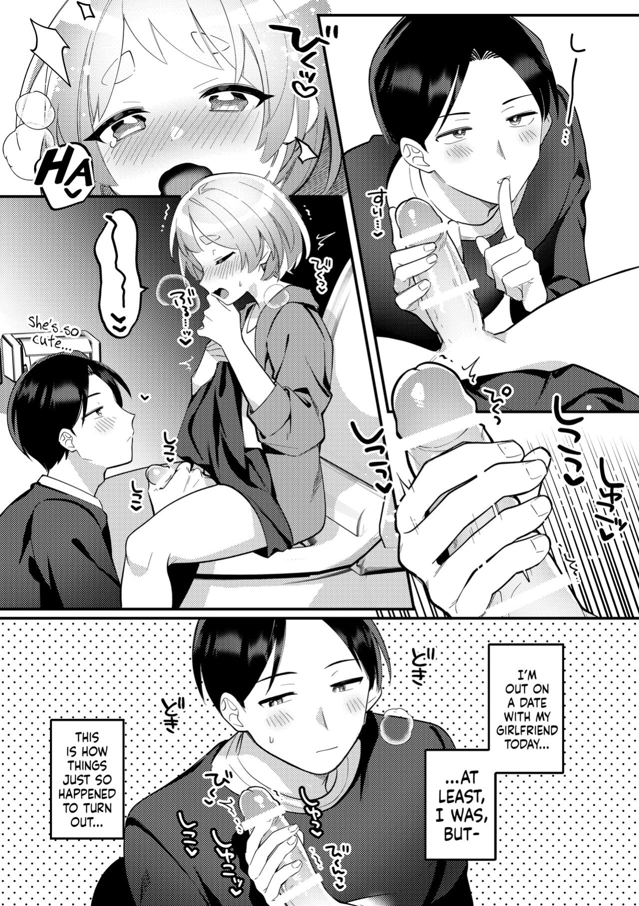 [Toketa Ice no Futa no Ura (Sakuraba Rokusuke)] Deeto-Chuu, Futari de Kossori ××× Suru Kai | Secretly Doing This And That With My Futanari Girlfriend During A Date [Mr_Person]