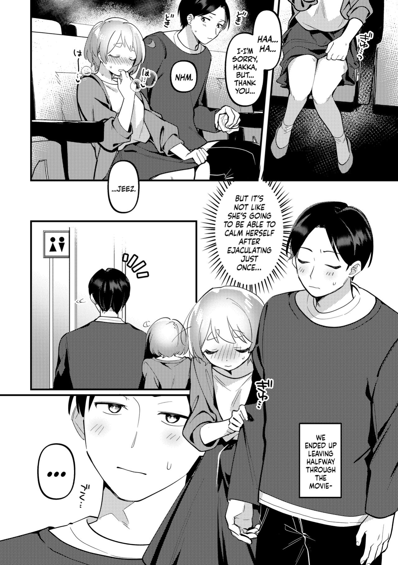 [Toketa Ice no Futa no Ura (Sakuraba Rokusuke)] Deeto-Chuu, Futari de Kossori ××× Suru Kai | Secretly Doing This And That With My Futanari Girlfriend During A Date [Mr_Person]