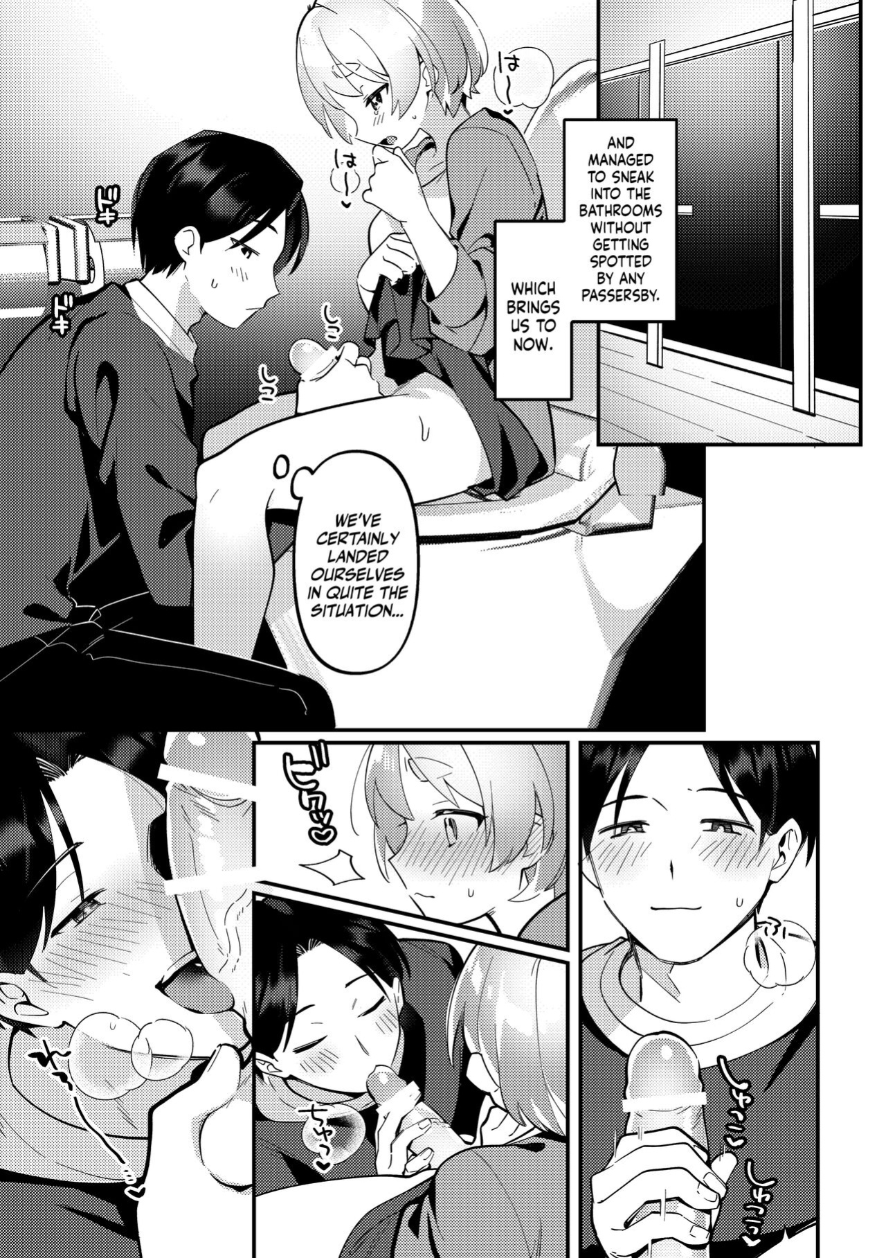 [Toketa Ice no Futa no Ura (Sakuraba Rokusuke)] Deeto-Chuu, Futari de Kossori ××× Suru Kai | Secretly Doing This And That With My Futanari Girlfriend During A Date [Mr_Person]