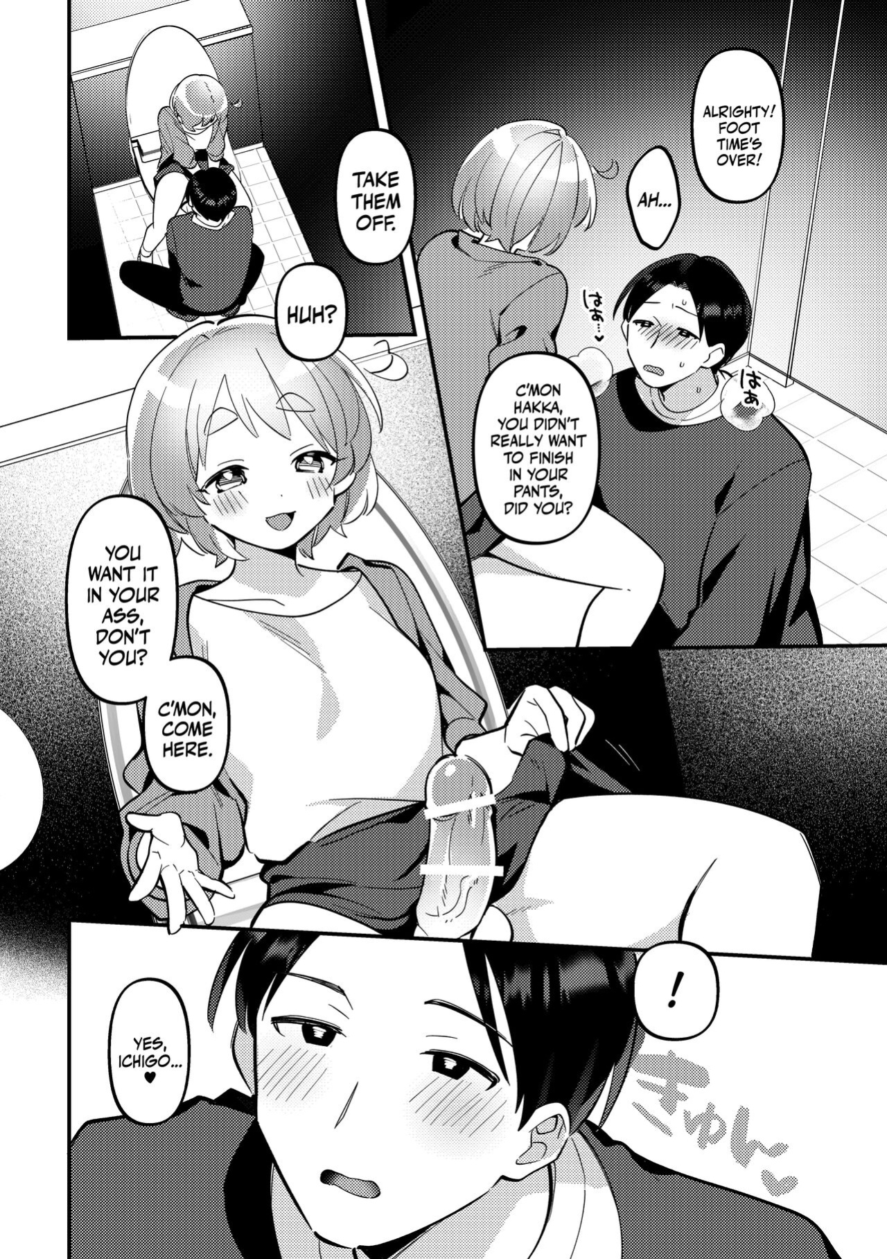 [Toketa Ice no Futa no Ura (Sakuraba Rokusuke)] Deeto-Chuu, Futari de Kossori ××× Suru Kai | Secretly Doing This And That With My Futanari Girlfriend During A Date [Mr_Person]
