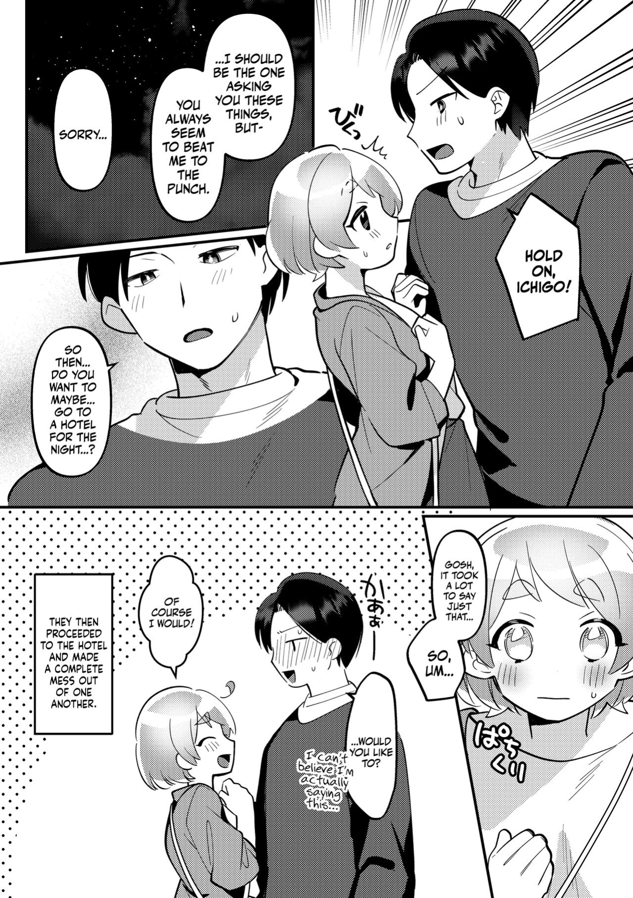 [Toketa Ice no Futa no Ura (Sakuraba Rokusuke)] Deeto-Chuu, Futari de Kossori ××× Suru Kai | Secretly Doing This And That With My Futanari Girlfriend During A Date [Mr_Person]