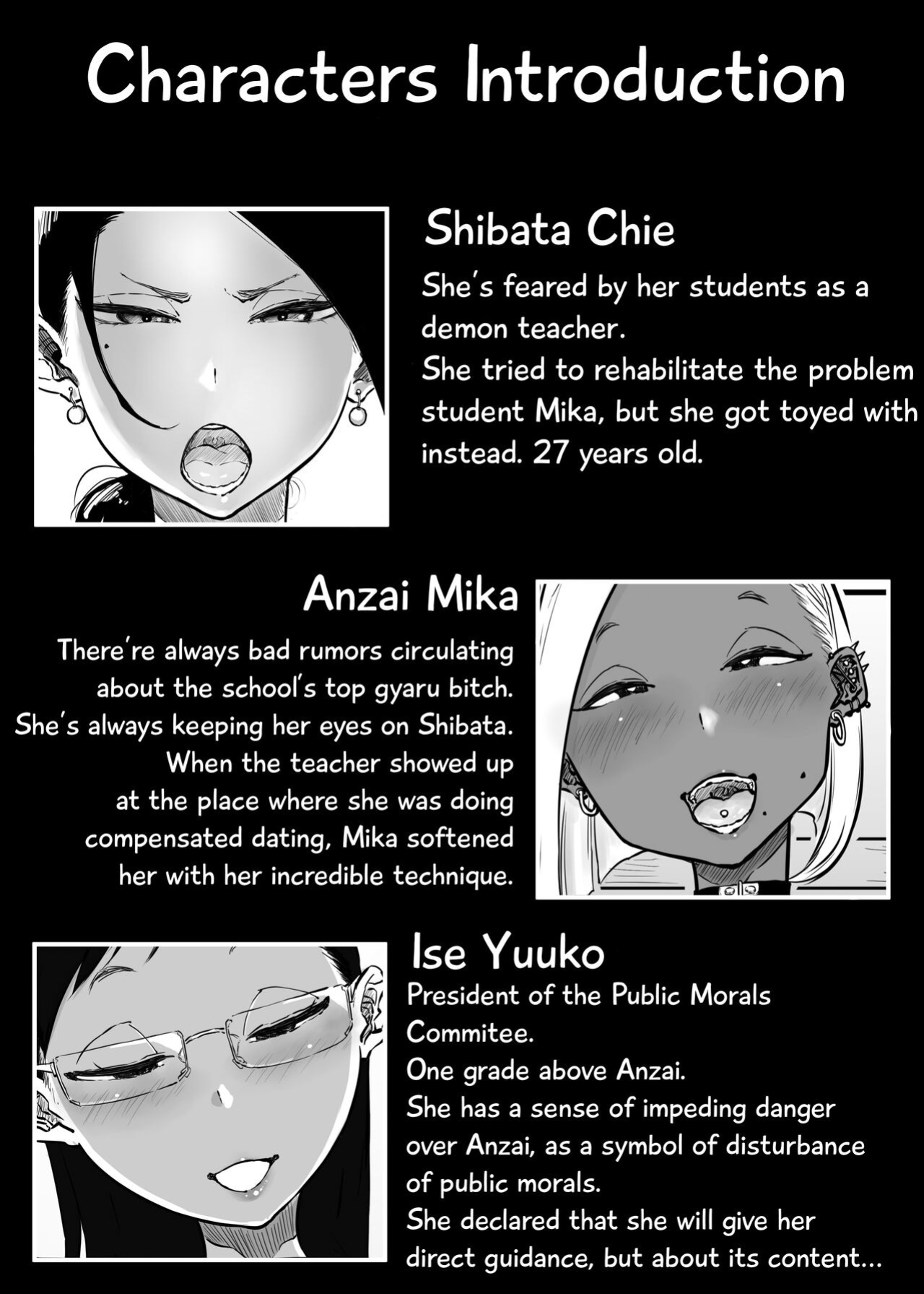 [Sky Dogma (Pandacorya)] Sparta Sensei ga Oshiego no Bitch Gal ni Ecchi na Koto Sareru Hanashi 3 | The Story of a Strict Teacher Who Got Fucked by Her Gyaru Bitch Student #3 [YuriYaku]