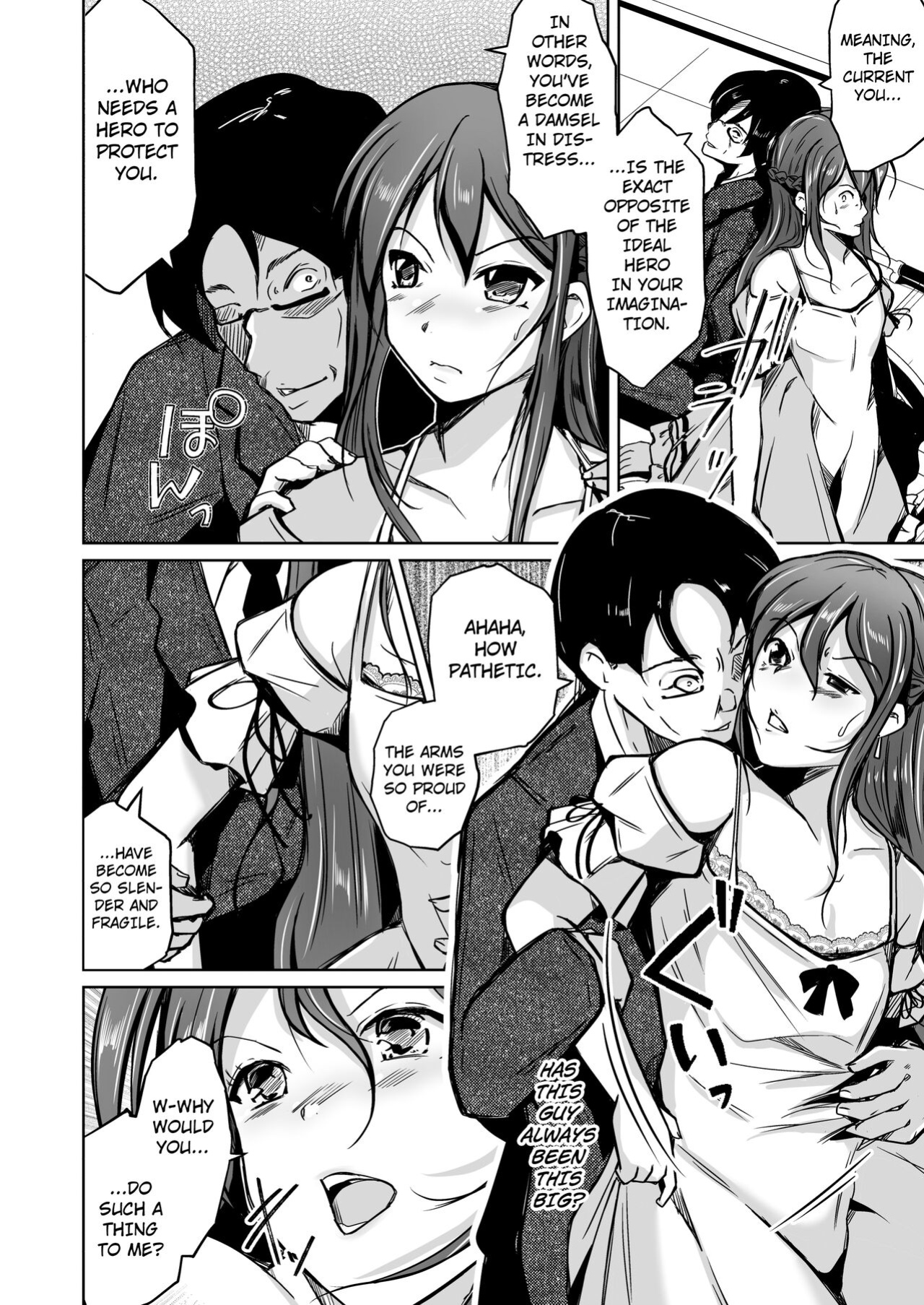 [Iwashita Shoten (Iwashita)] UTOPiA ~Ochita Saki ni Mieru Sekai~ [kuraudo]