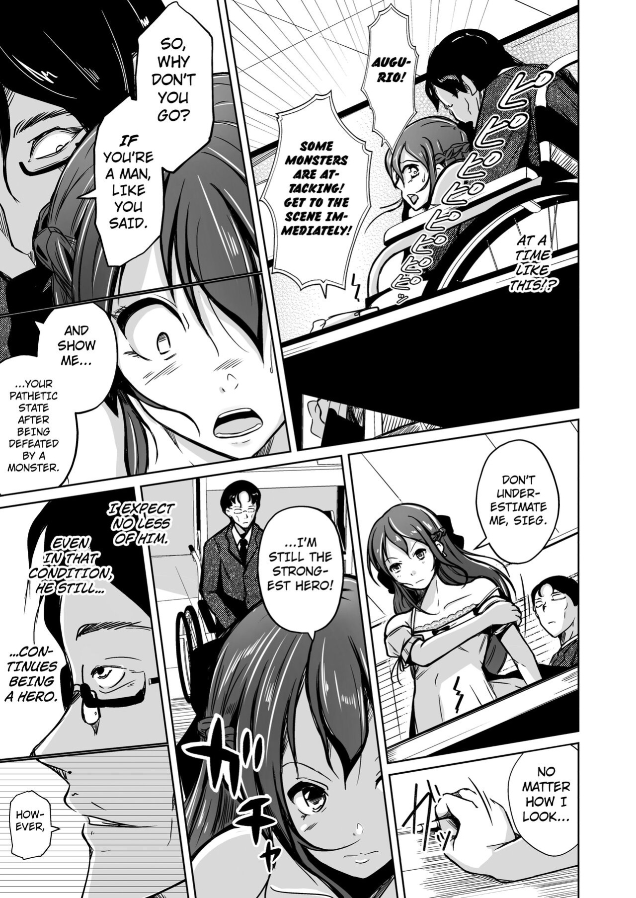 [Iwashita Shoten (Iwashita)] UTOPiA ~Ochita Saki ni Mieru Sekai~ [kuraudo]