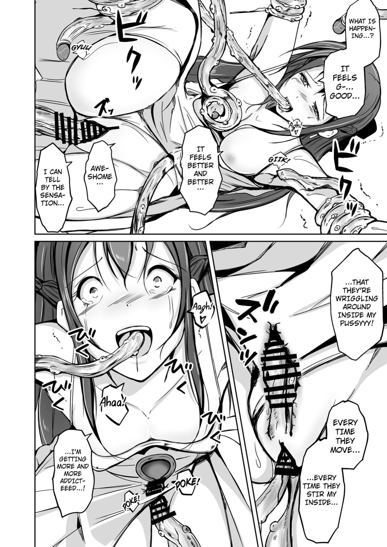 [Iwashita Shoten (Iwashita)] UTOPiA ~Ochita Saki ni Mieru Sekai~ [kuraudo]