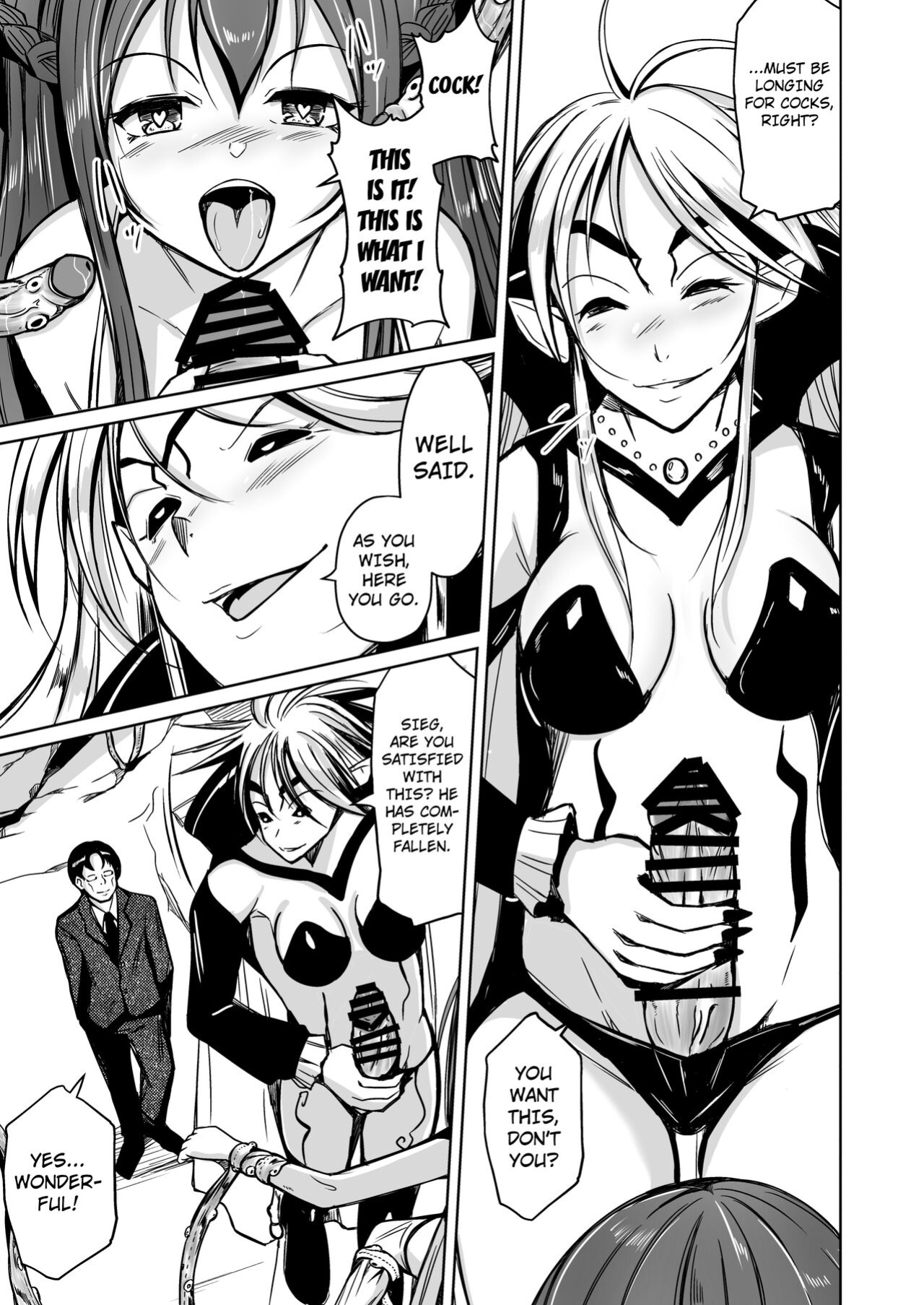 [Iwashita Shoten (Iwashita)] UTOPiA ~Ochita Saki ni Mieru Sekai~ [kuraudo]