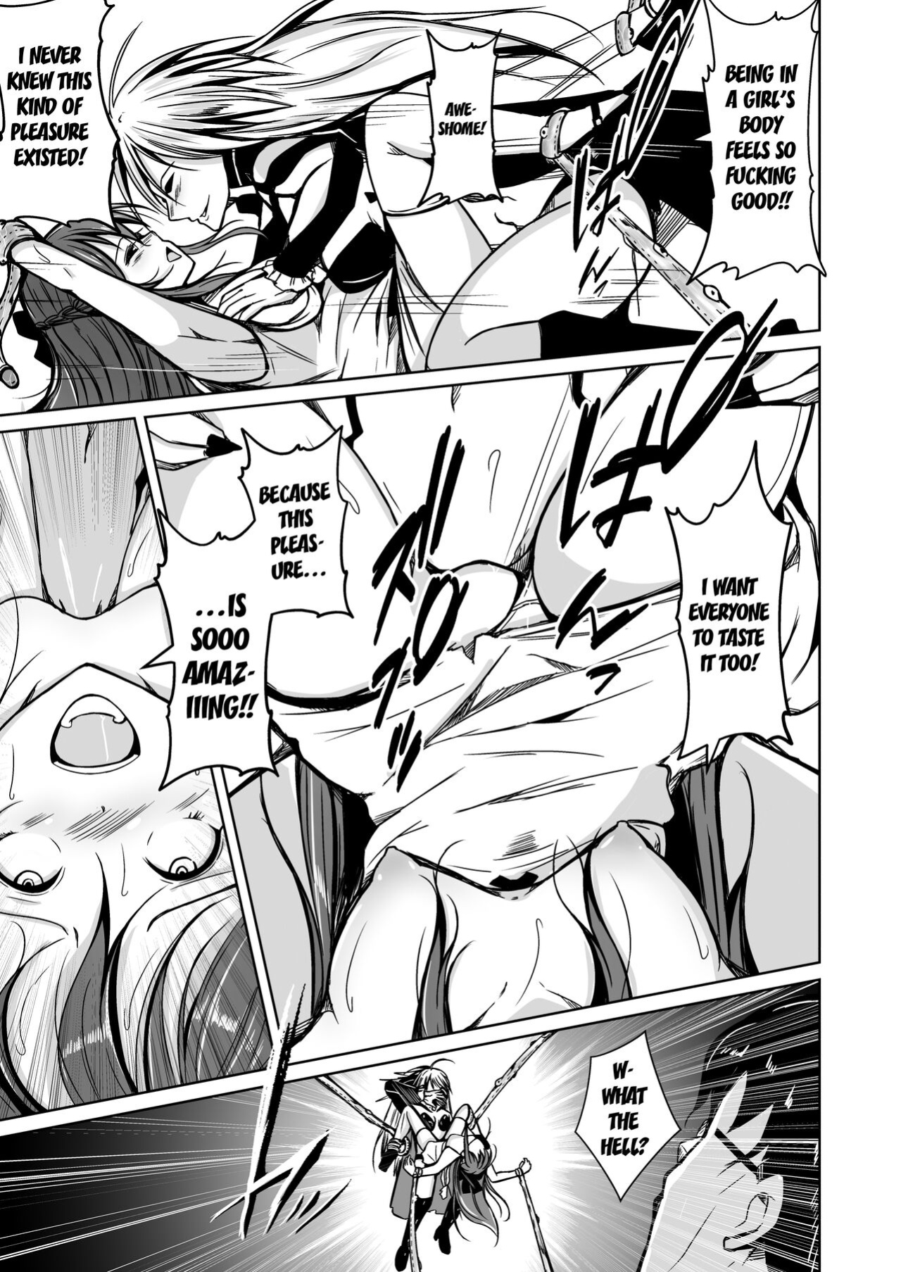[Iwashita Shoten (Iwashita)] UTOPiA ~Ochita Saki ni Mieru Sekai~ [kuraudo]