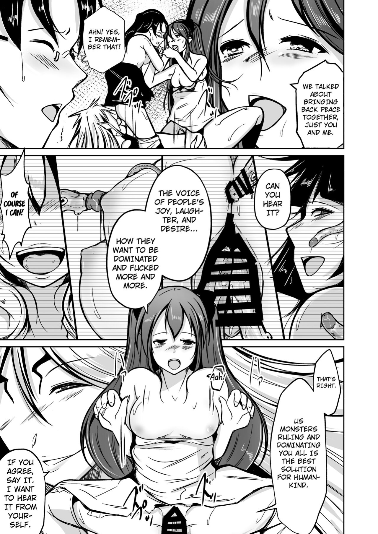 [Iwashita Shoten (Iwashita)] UTOPiA ~Ochita Saki ni Mieru Sekai~ [kuraudo]