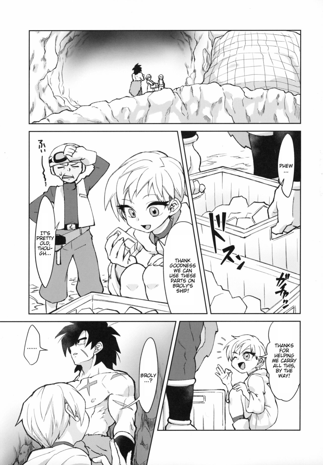 (SPARK14) [Shigureya (Gure)] Tsukiyo ni Kawaku | Thirst on a Moonlit Night (Dragon Ball Super)