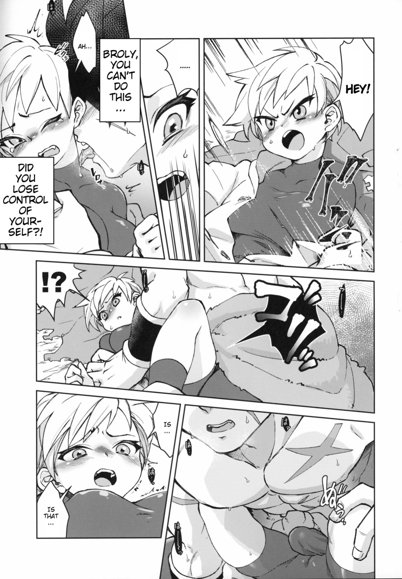 (SPARK14) [Shigureya (Gure)] Tsukiyo ni Kawaku | Thirst on a Moonlit Night (Dragon Ball Super)