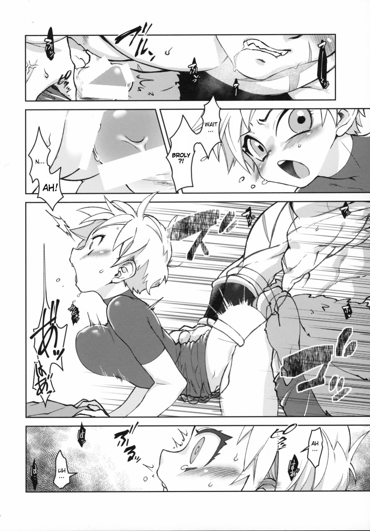 (SPARK14) [Shigureya (Gure)] Tsukiyo ni Kawaku | Thirst on a Moonlit Night (Dragon Ball Super)