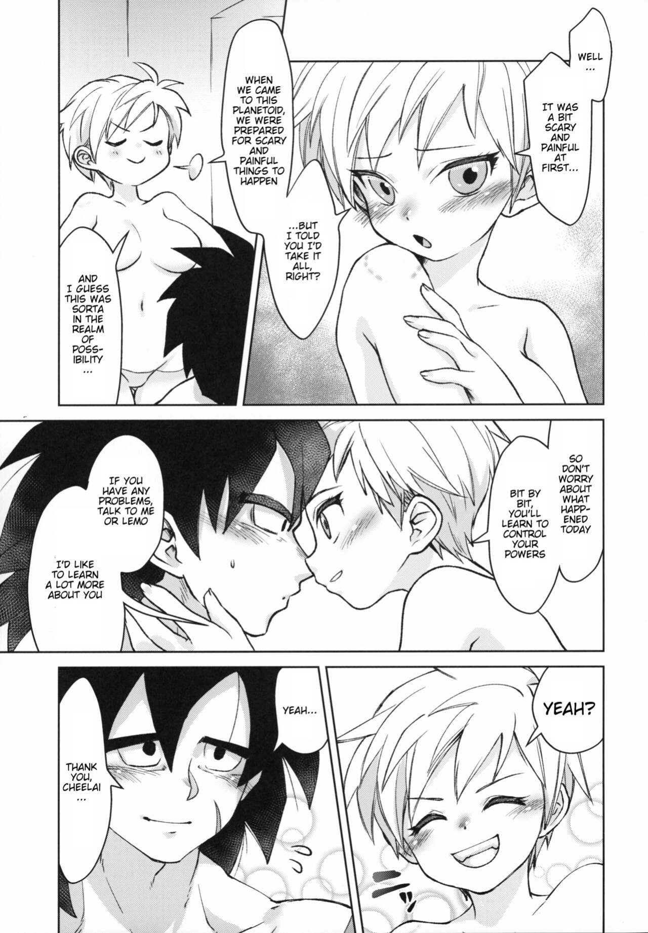 (SPARK14) [Shigureya (Gure)] Tsukiyo ni Kawaku | Thirst on a Moonlit Night (Dragon Ball Super)