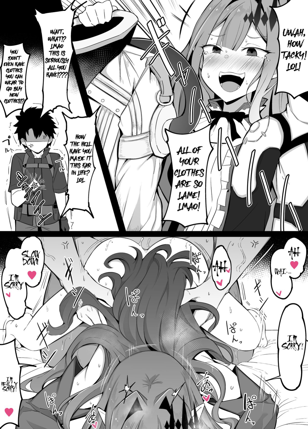 [Corundum] Master no Furete wa Ikenai Bubun o Ijitte shimau Baobhan Sith | Baobhan Sith meddles with her master's privacy (Fate/Grand Order) [MYCLEANINGISSHIT]