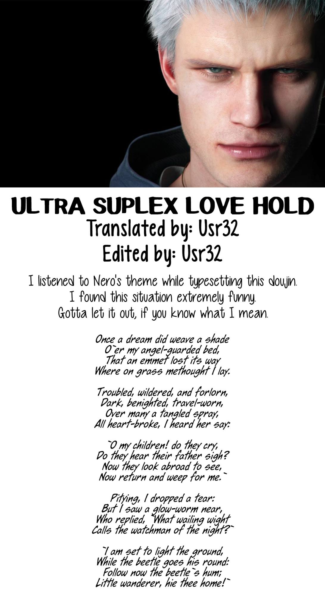 (C86) [merveille (Rumina)] ULTRA SUPLEX LOVE HOLD (Persona 4) [Usr32]