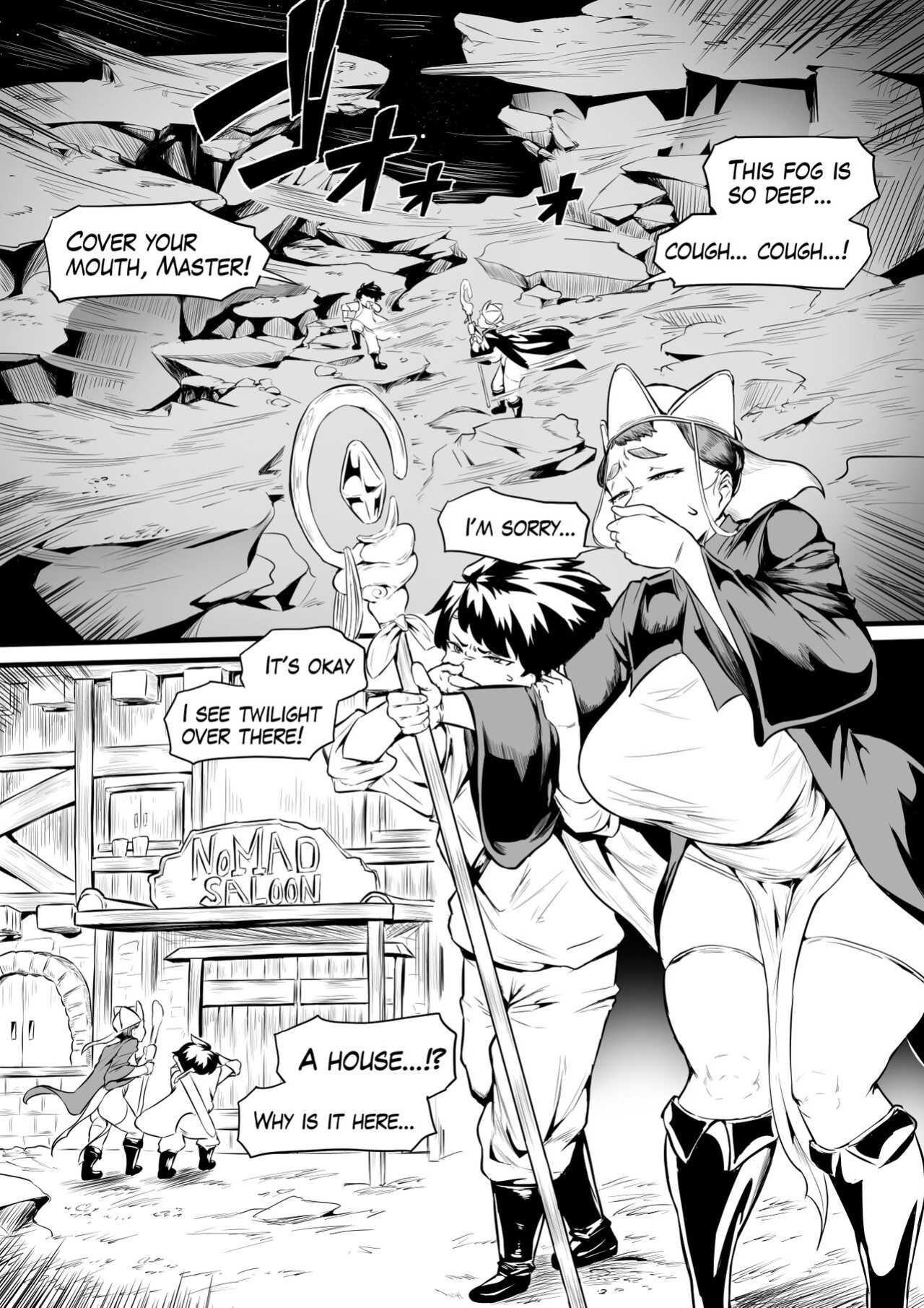 [Oni Kizoku] Orc Tavern