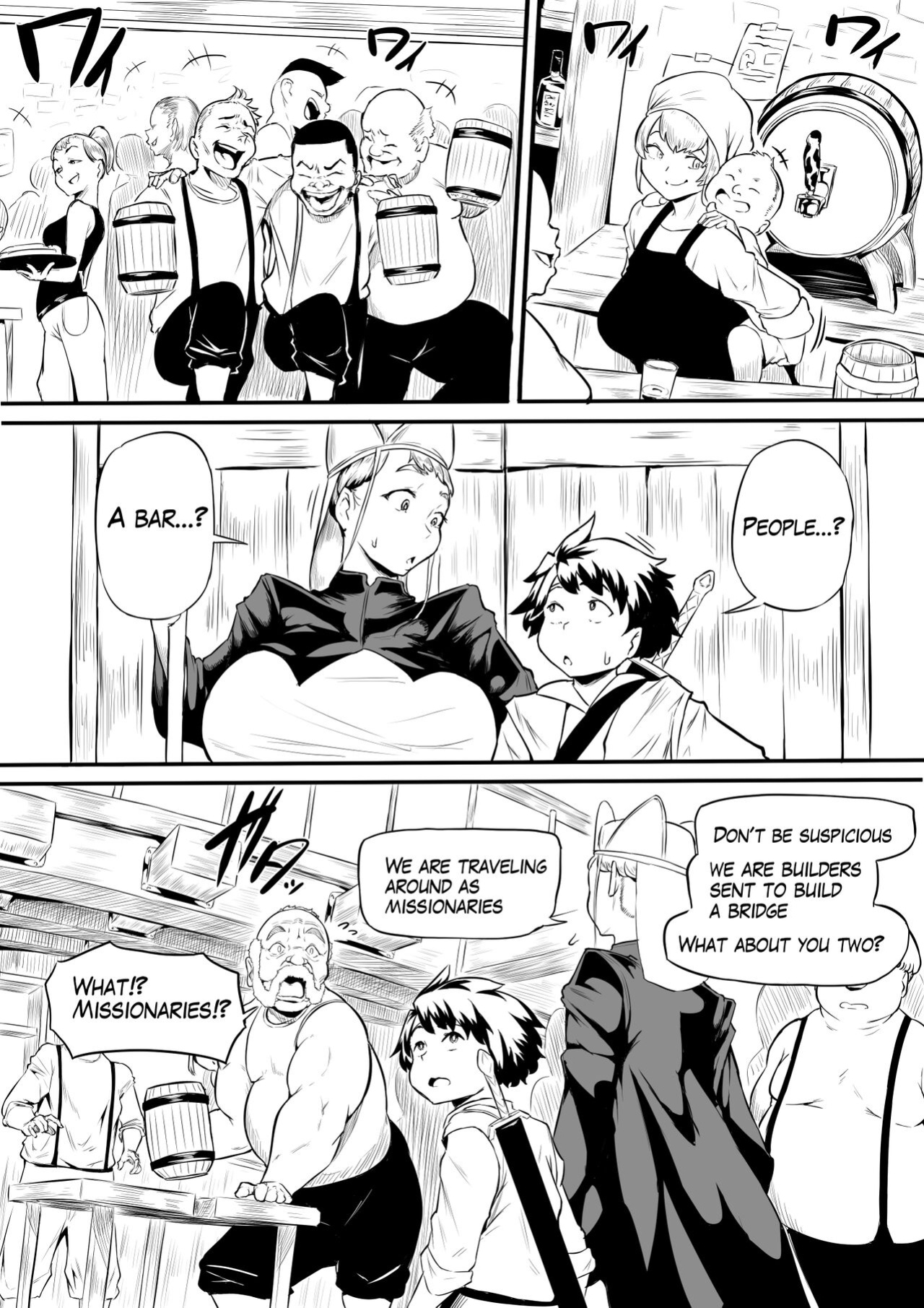 [Oni Kizoku] Orc Tavern
