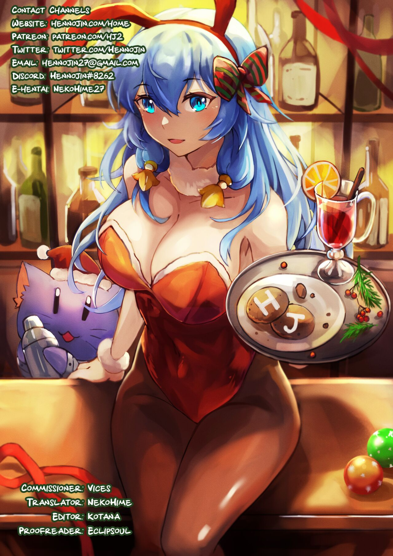 [SeaFox (Kirisaki Byakko)] Ochita Gunshin (Fate/Grand Order) {Hennojin}