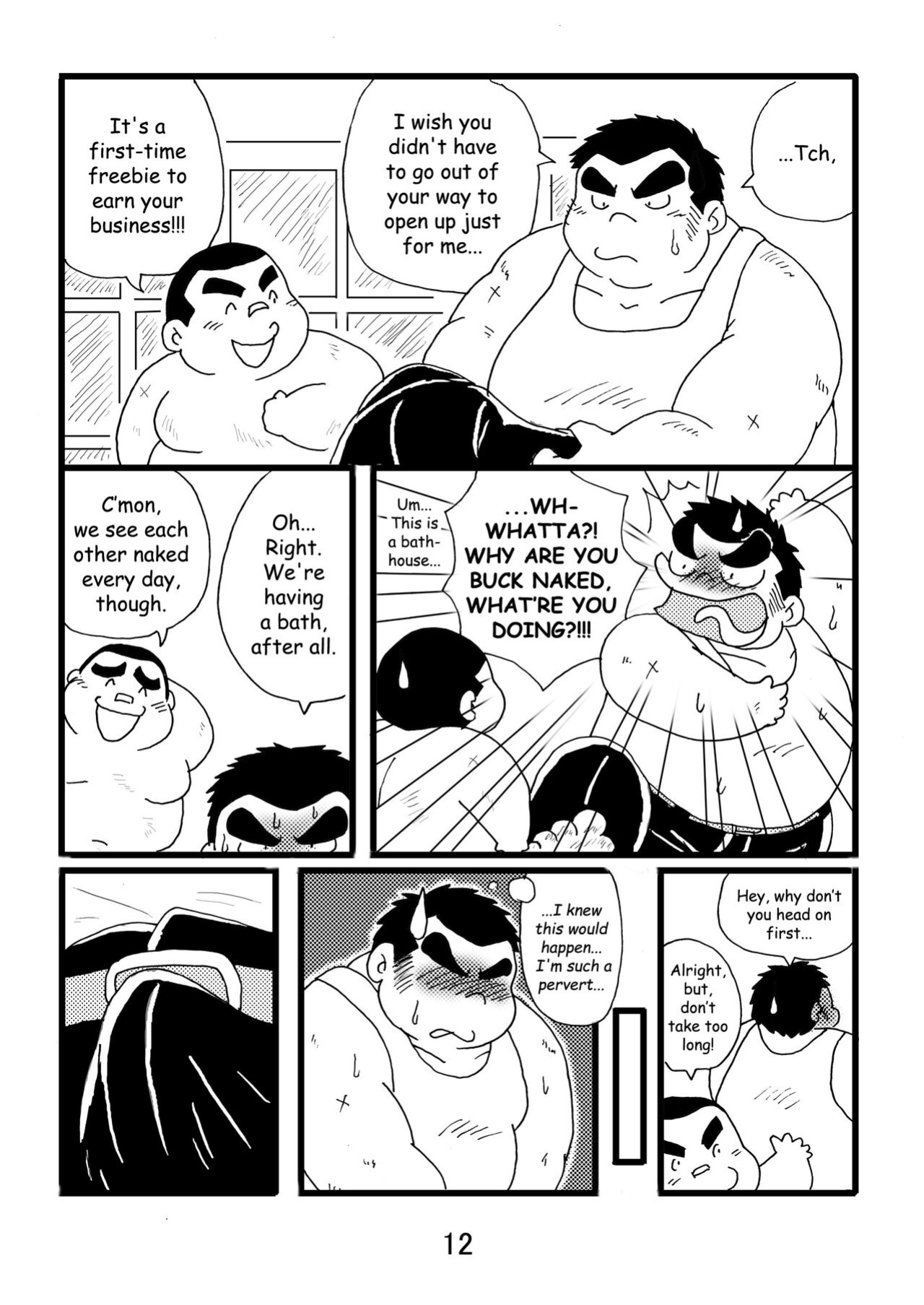 (BOOKET 3) [Kimagure Monja (Various)] Inokuma 1 {Rhyhorn}