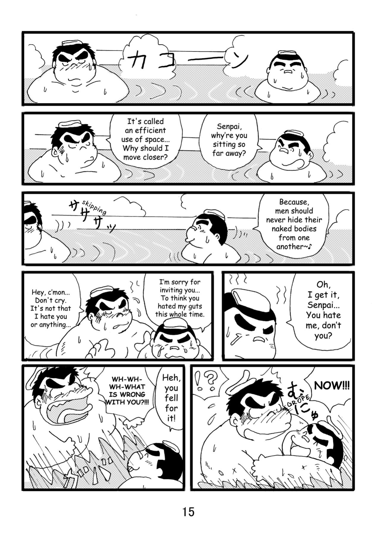 (BOOKET 3) [Kimagure Monja (Various)] Inokuma 1 {Rhyhorn}