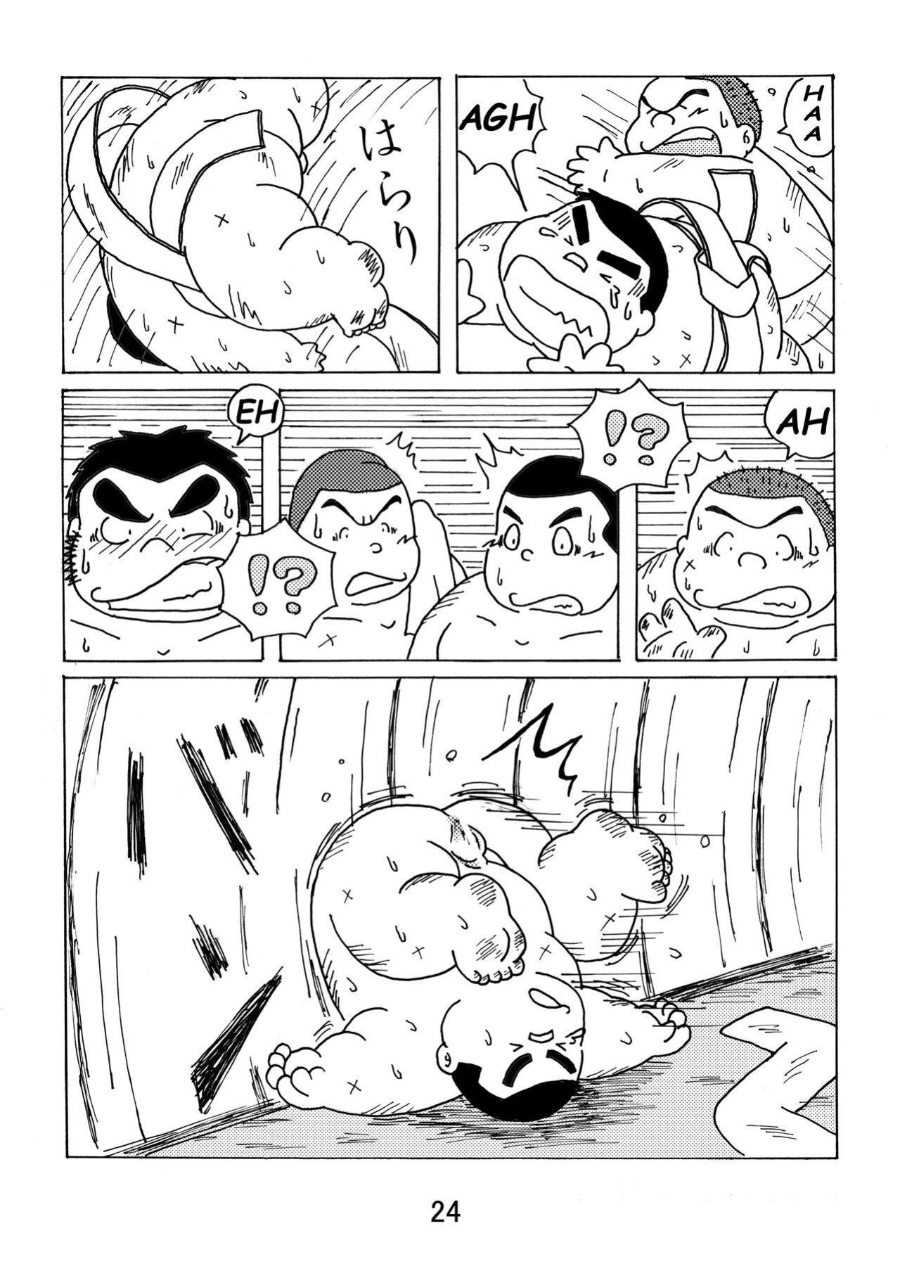 (BOOKET 3) [Kimagure Monja (Various)] Inokuma 1 {Rhyhorn}