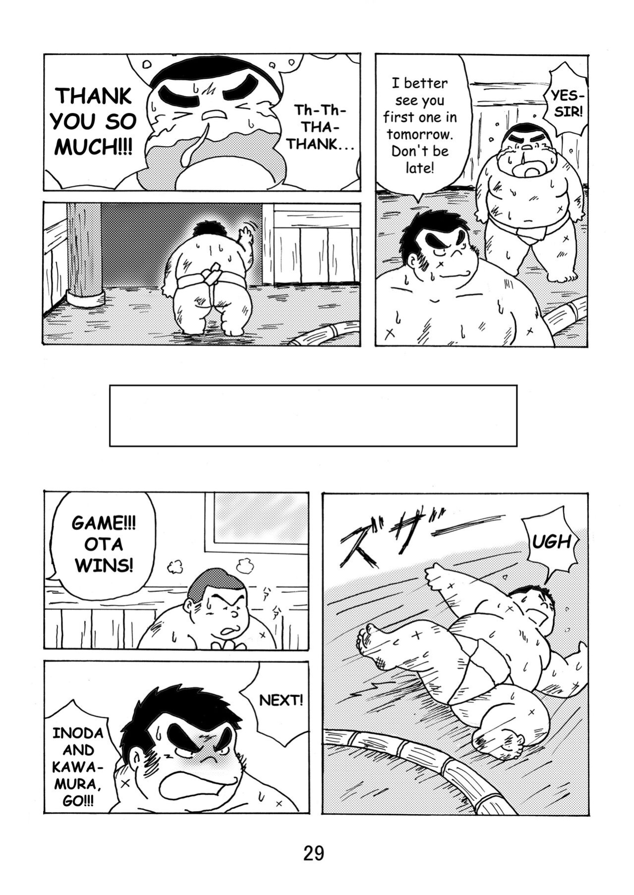 (BOOKET 3) [Kimagure Monja (Various)] Inokuma 1 {Rhyhorn}
