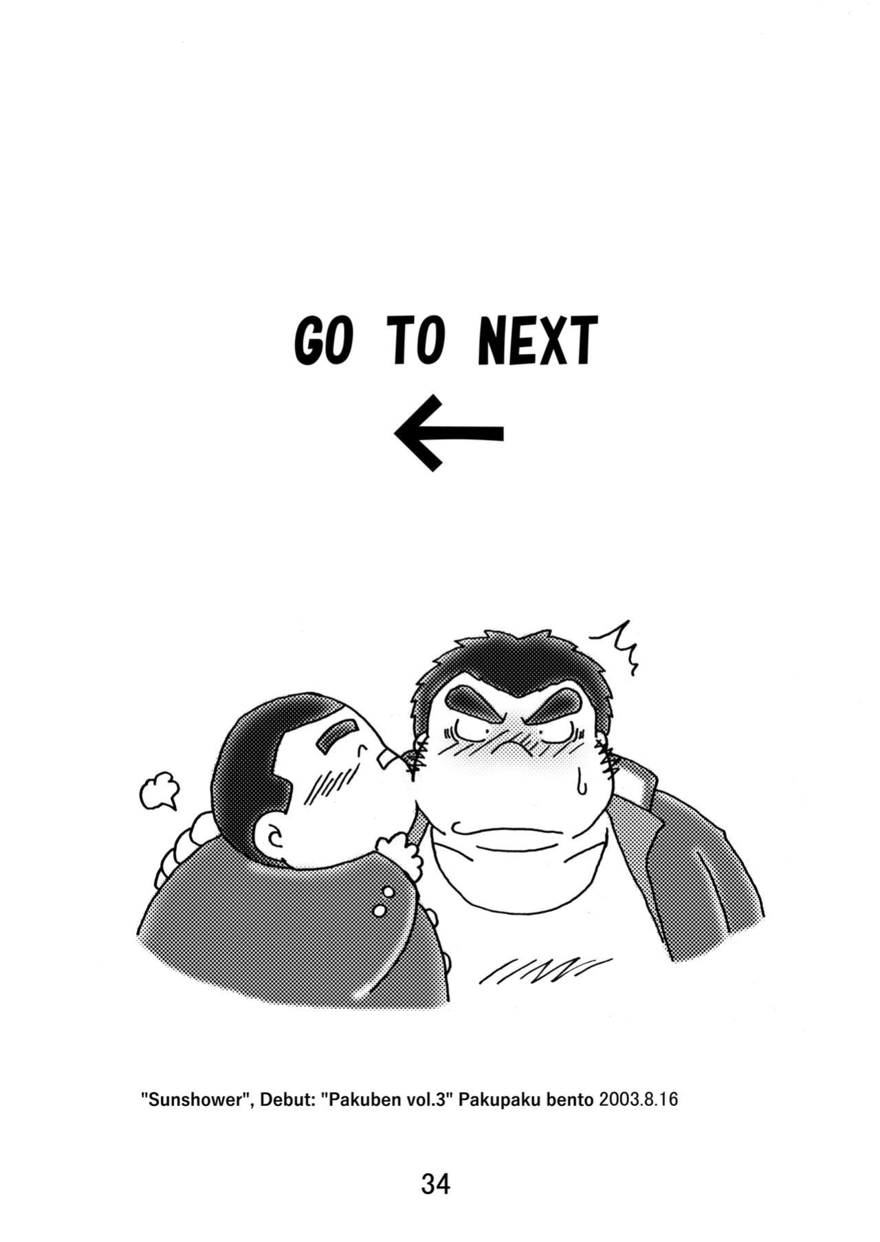 (BOOKET 3) [Kimagure Monja (Various)] Inokuma 1 {Rhyhorn}
