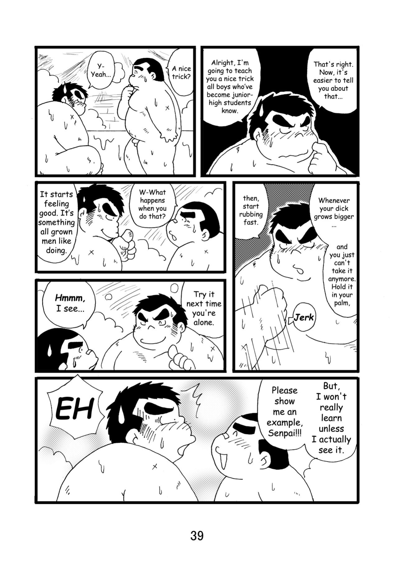 (BOOKET 3) [Kimagure Monja (Various)] Inokuma 1 {Rhyhorn}
