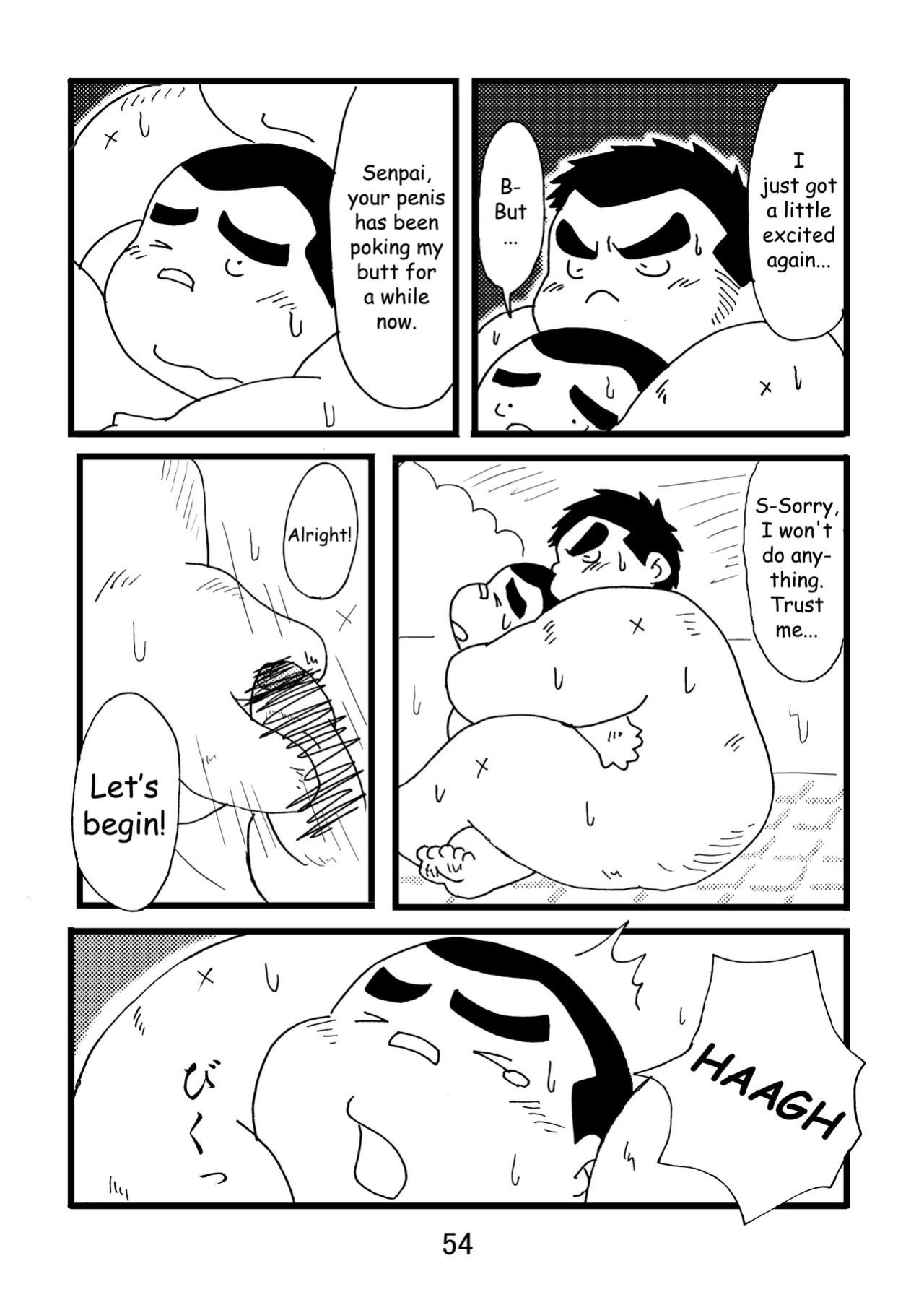 (BOOKET 3) [Kimagure Monja (Various)] Inokuma 1 {Rhyhorn}