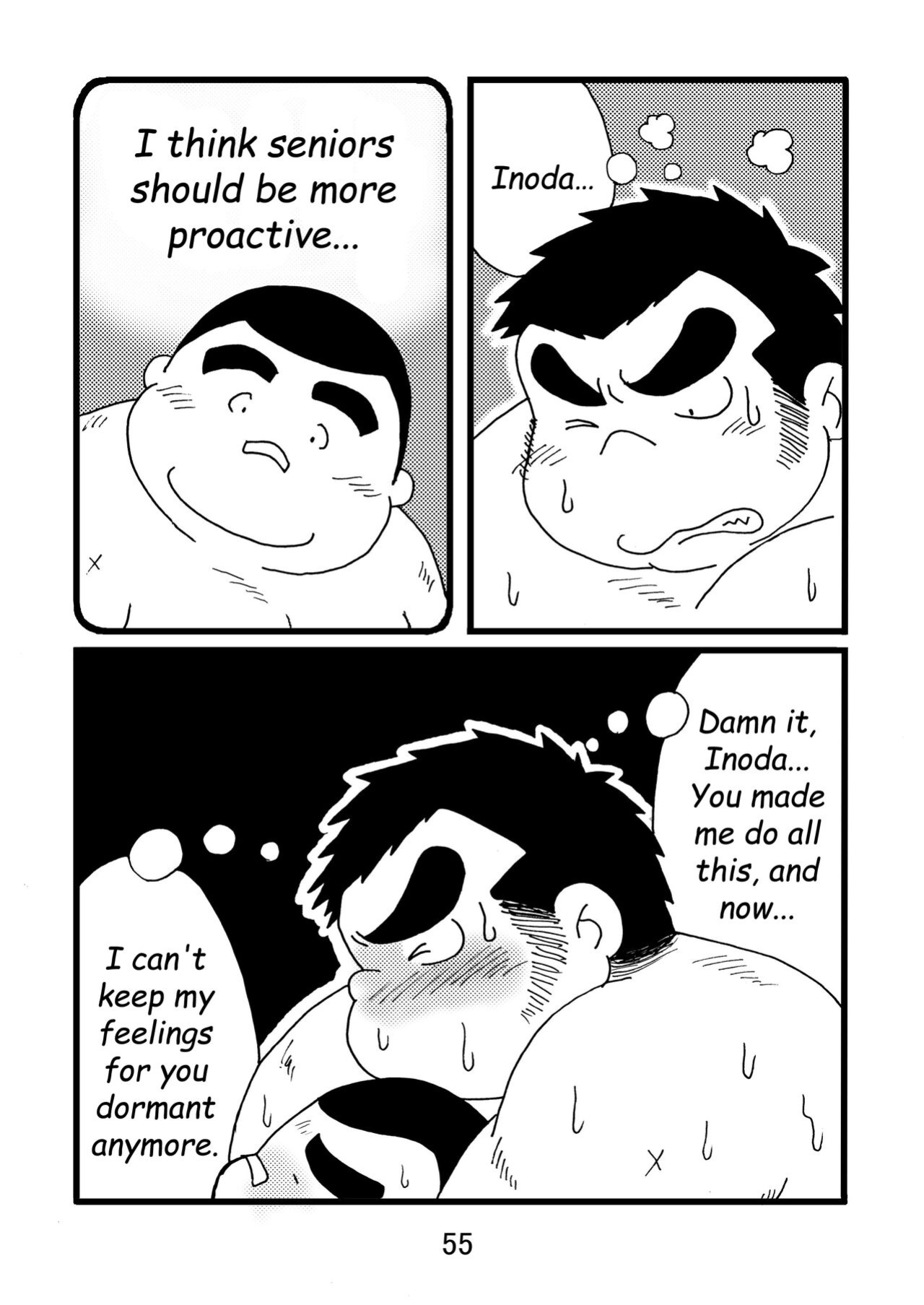 (BOOKET 3) [Kimagure Monja (Various)] Inokuma 1 {Rhyhorn}