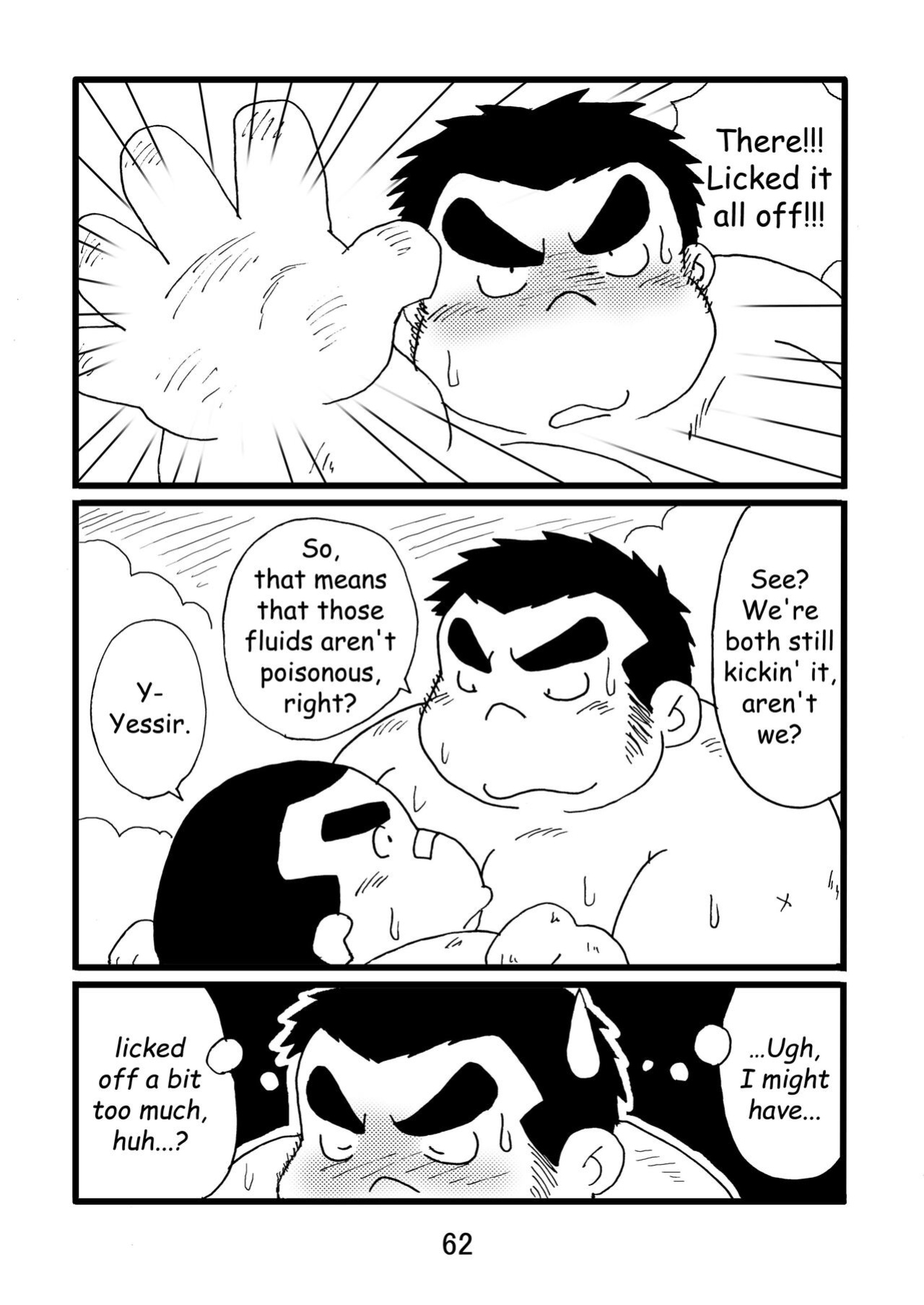 (BOOKET 3) [Kimagure Monja (Various)] Inokuma 1 {Rhyhorn}