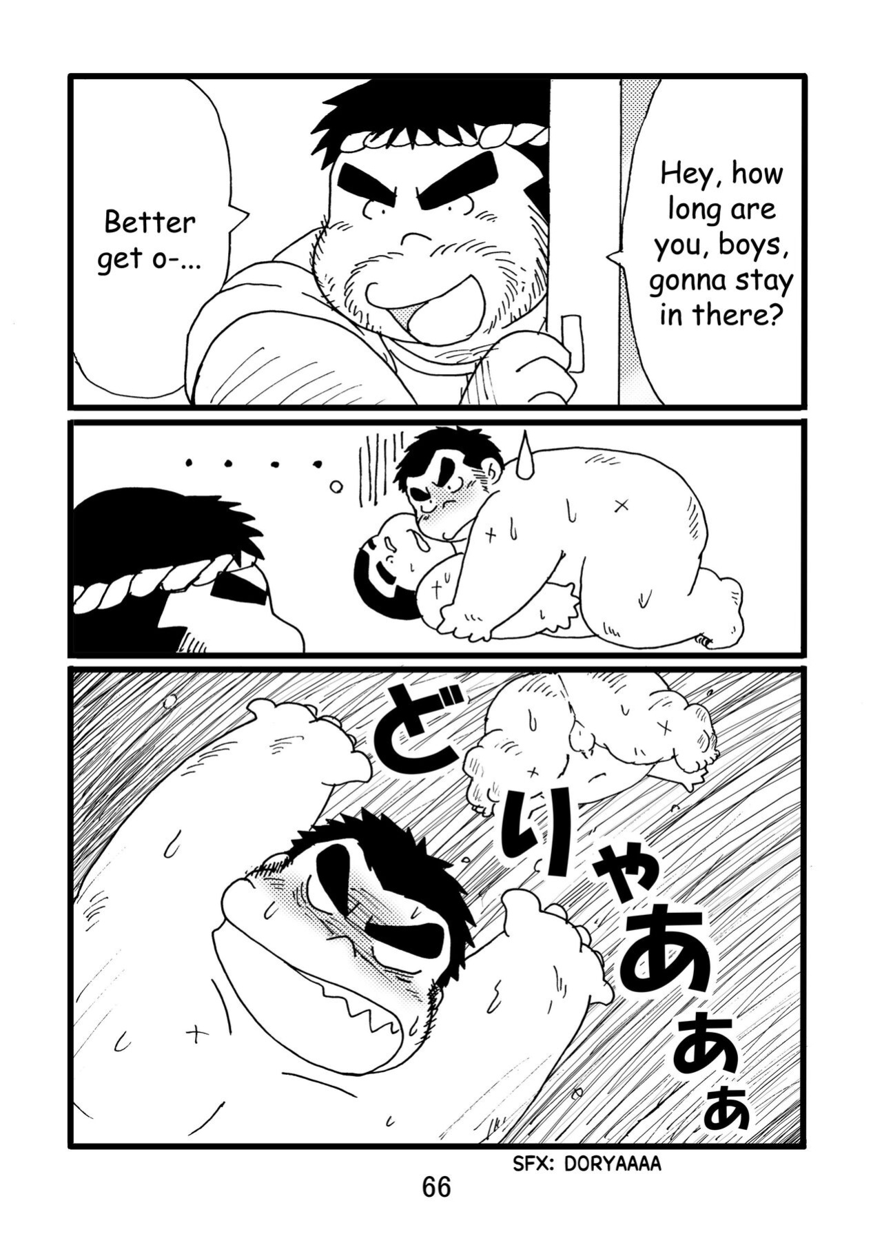 (BOOKET 3) [Kimagure Monja (Various)] Inokuma 1 {Rhyhorn}