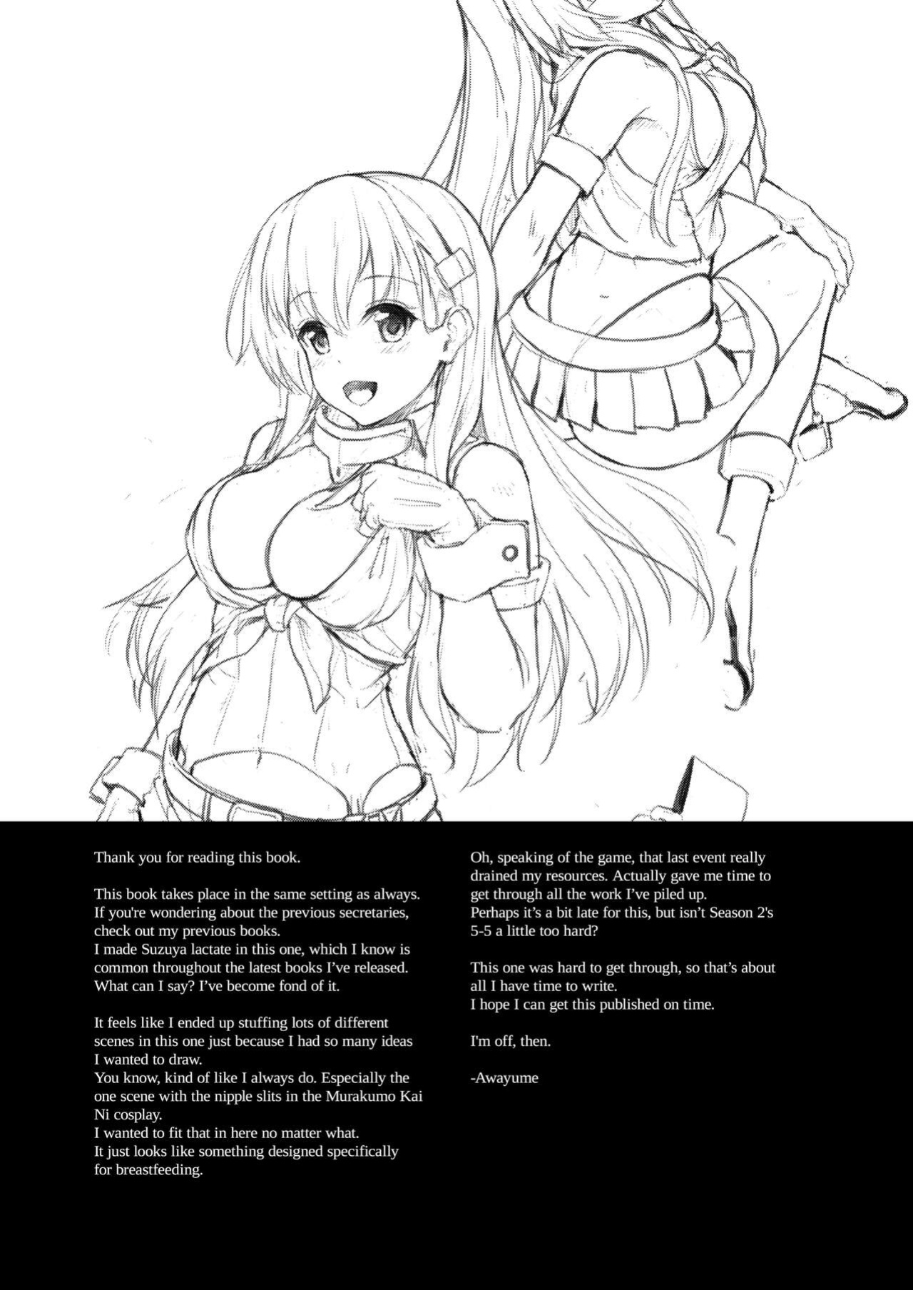 [Yusaritsukata (Awayume)] Suzuya to Cos Resort! | Suzuya Cosplay Report! (Kantai Collection -KanColle-) [2d-market.com]