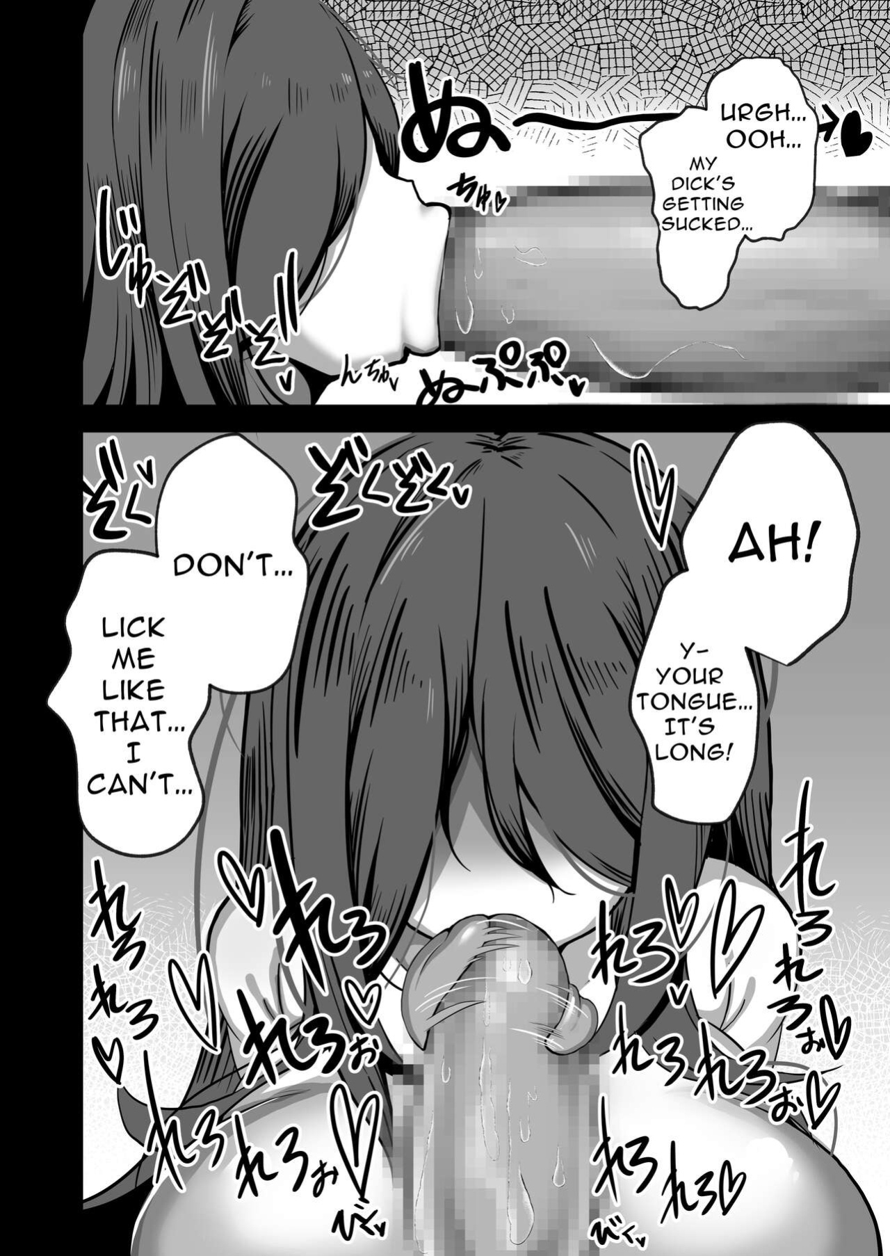 [Yakousei Fanclub] Eroi Yuurei ni (Seiteki ni) Osowareru Hanashi | A Story About Me Getting Attacked by a Ghost Sexually.
