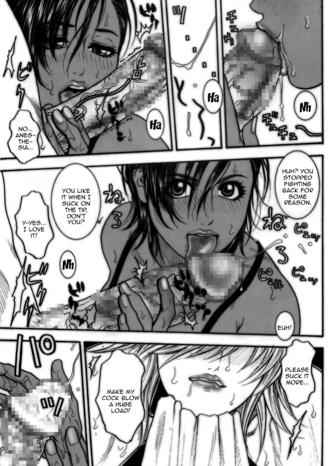(C68) [H&K (Kotobuki Kazuki)] Kakutou Ane Ane | Fighting Elder Sisters (Rumble Roses)