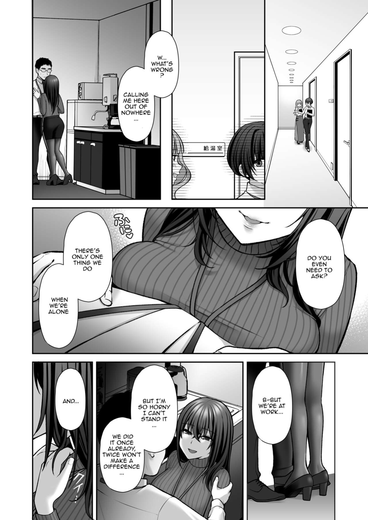 [Ichigo Crown (Yuzuri Ai)] Utakata 2 ~Uraaka DoM Haken OL Onaho Choukyou~ | An Office Lady's Behind The Scenes Masochistic Onahole Training 2