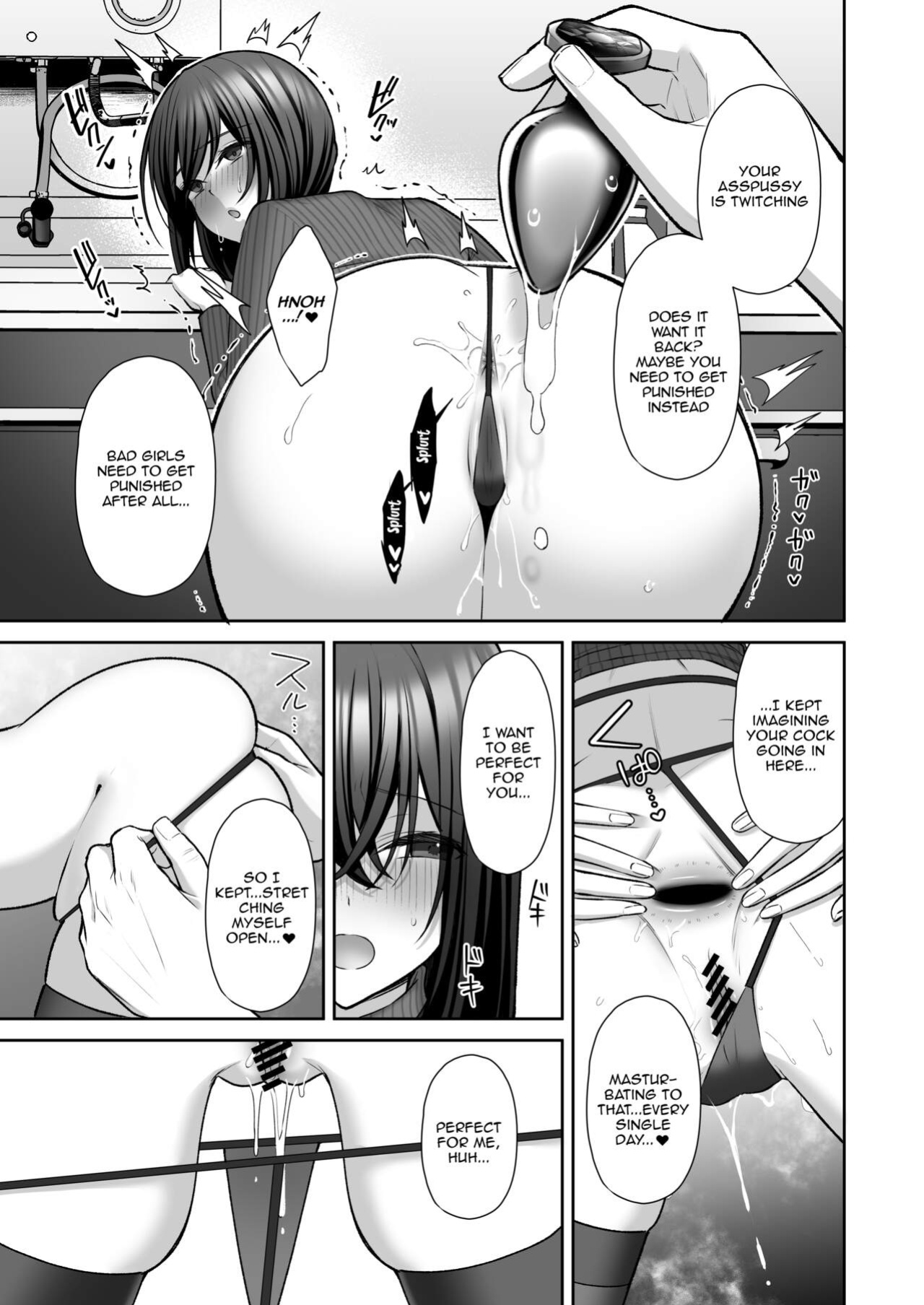[Ichigo Crown (Yuzuri Ai)] Utakata 2 ~Uraaka DoM Haken OL Onaho Choukyou~ | An Office Lady's Behind The Scenes Masochistic Onahole Training 2