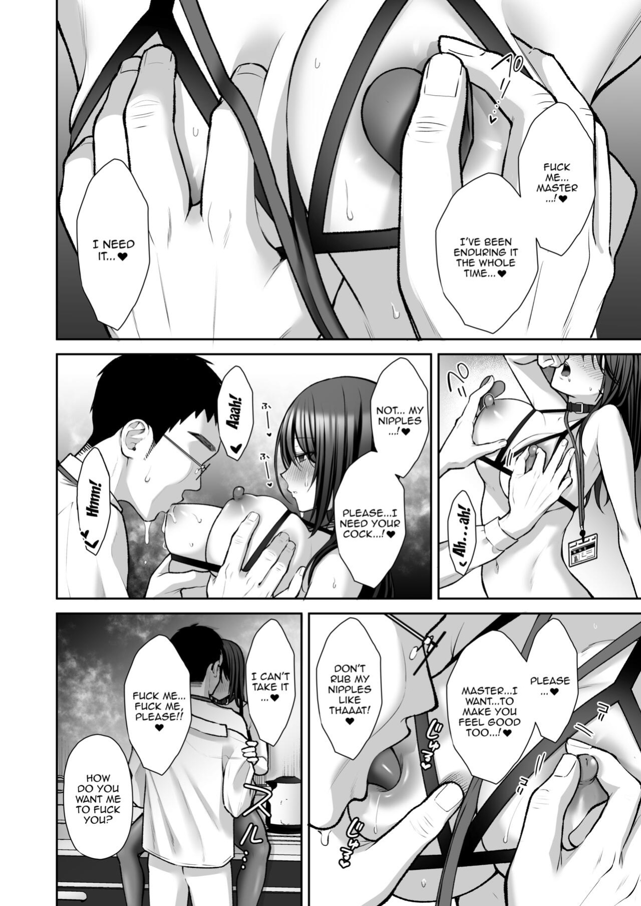 [Ichigo Crown (Yuzuri Ai)] Utakata 2 ~Uraaka DoM Haken OL Onaho Choukyou~ | An Office Lady's Behind The Scenes Masochistic Onahole Training 2