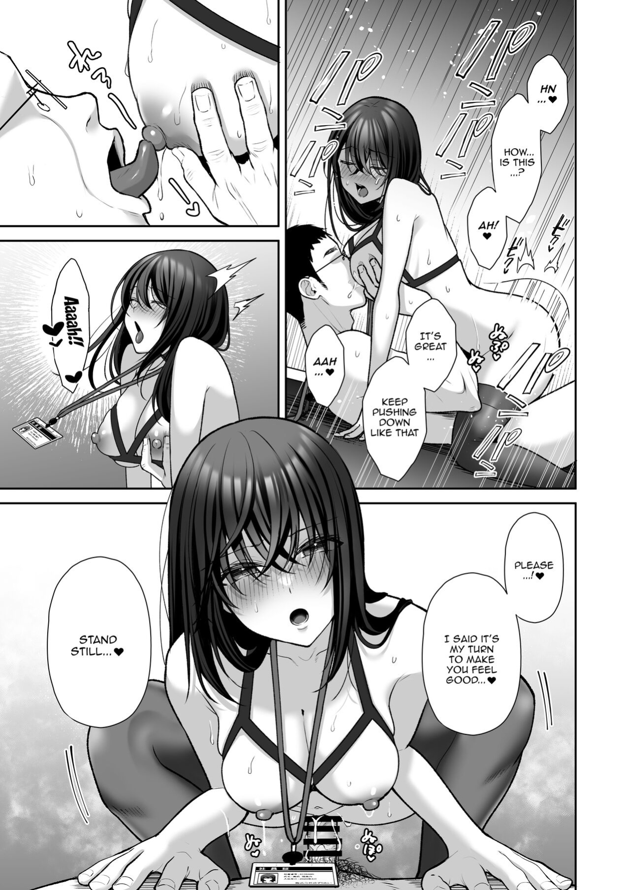 [Ichigo Crown (Yuzuri Ai)] Utakata 2 ~Uraaka DoM Haken OL Onaho Choukyou~ | An Office Lady's Behind The Scenes Masochistic Onahole Training 2