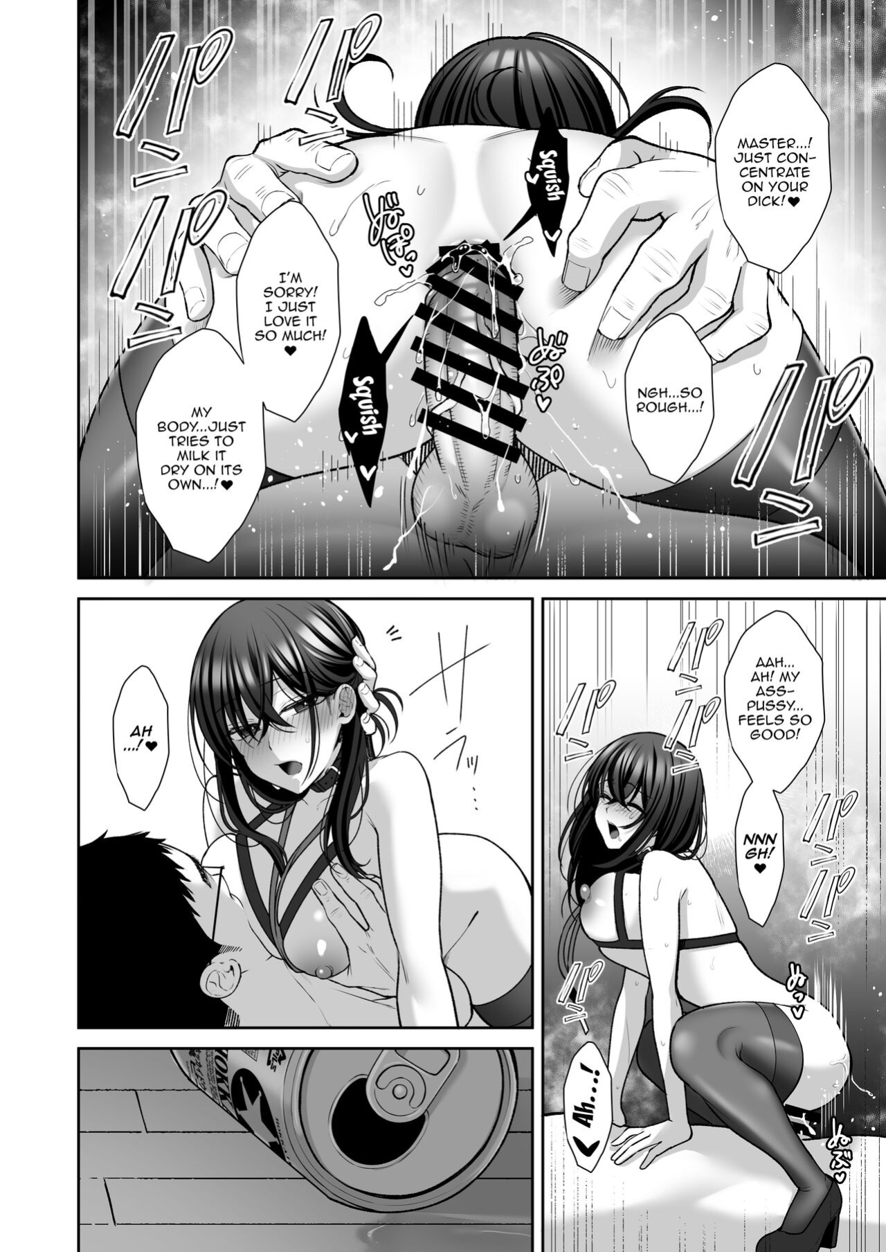 [Ichigo Crown (Yuzuri Ai)] Utakata 2 ~Uraaka DoM Haken OL Onaho Choukyou~ | An Office Lady's Behind The Scenes Masochistic Onahole Training 2