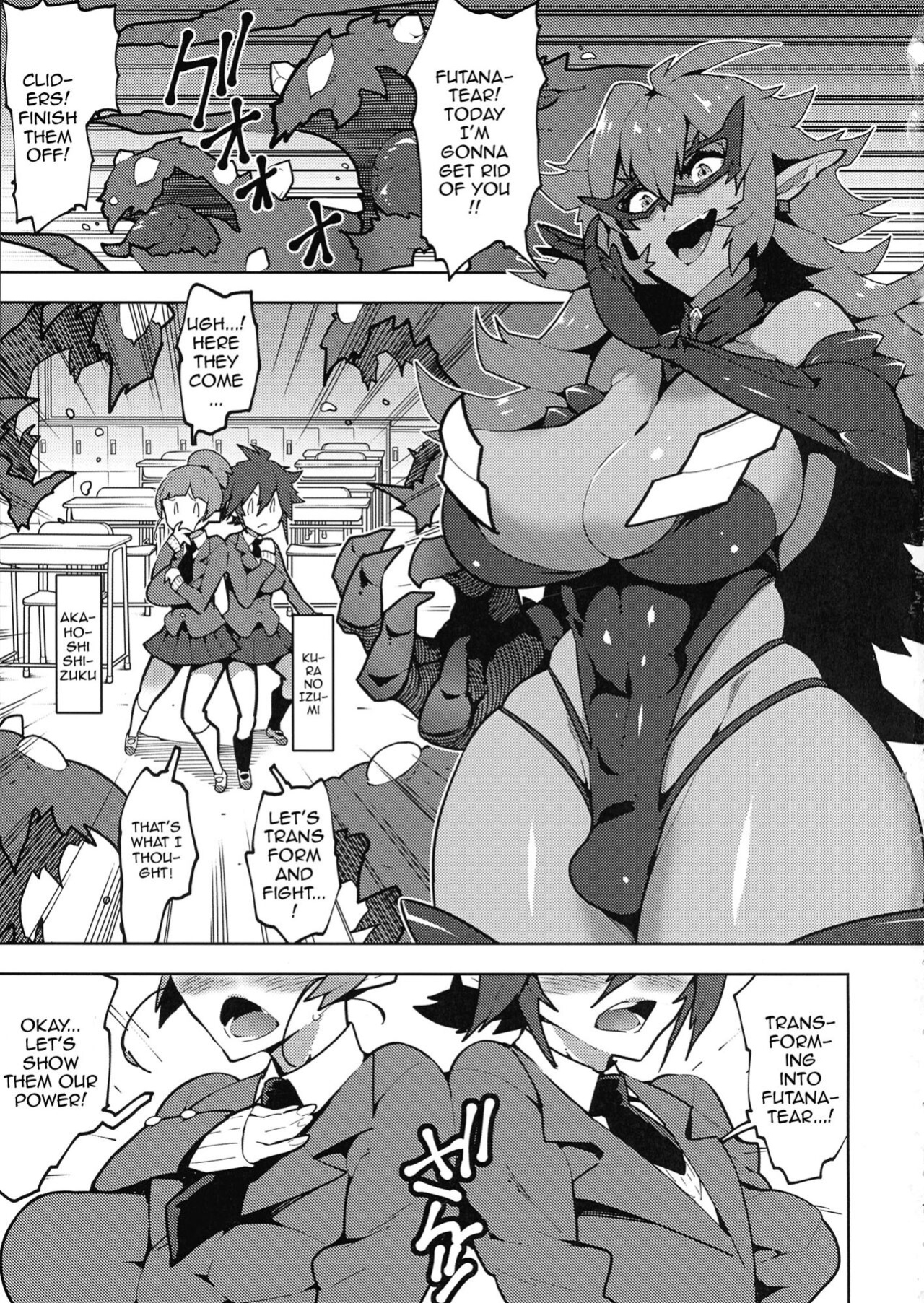 [NOTONE (Asakura Shimoichi)] Hijiri Sou no Otome FutanaTear - Saint Cross Maiden FutanaTear