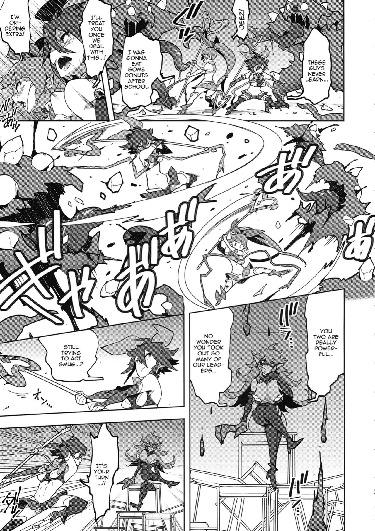 [NOTONE (Asakura Shimoichi)] Hijiri Sou no Otome FutanaTear - Saint Cross Maiden FutanaTear