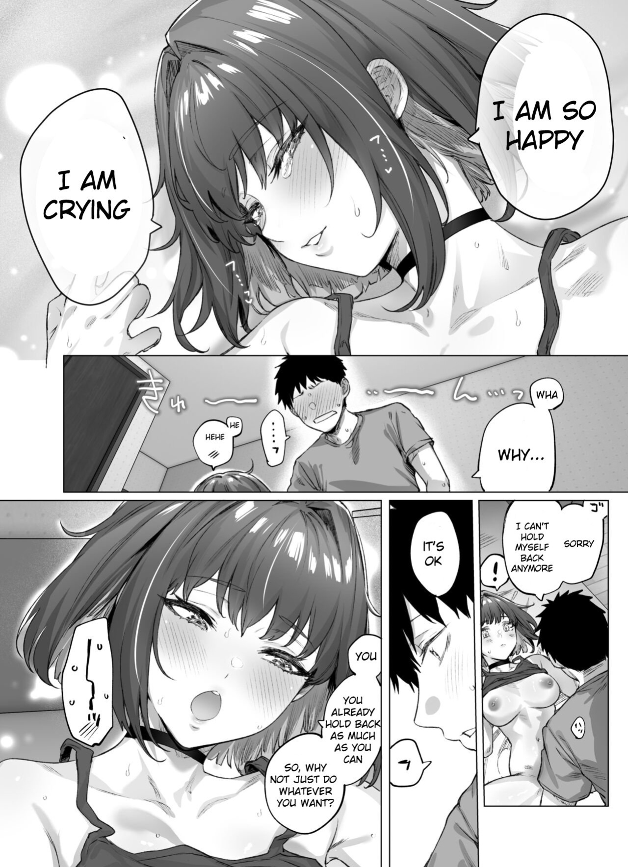 [yakitomato] Tsundere-chan