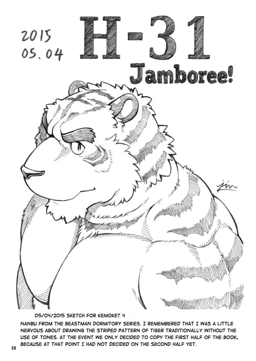 [Jamboree! (Jin)] CUT OF CUTS [The_Masked_Kemoner]
