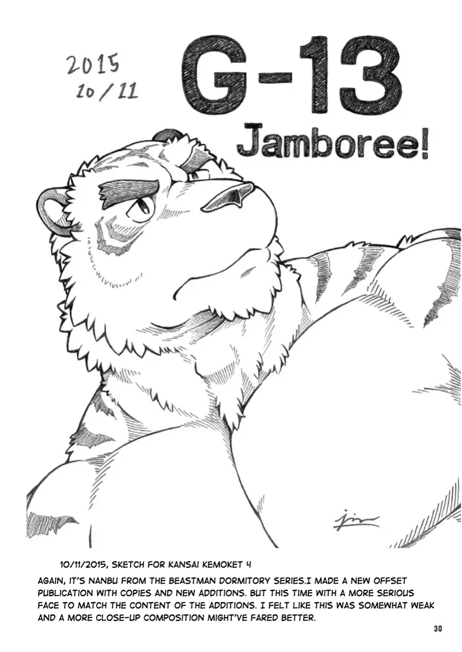 [Jamboree! (Jin)] CUT OF CUTS [The_Masked_Kemoner]