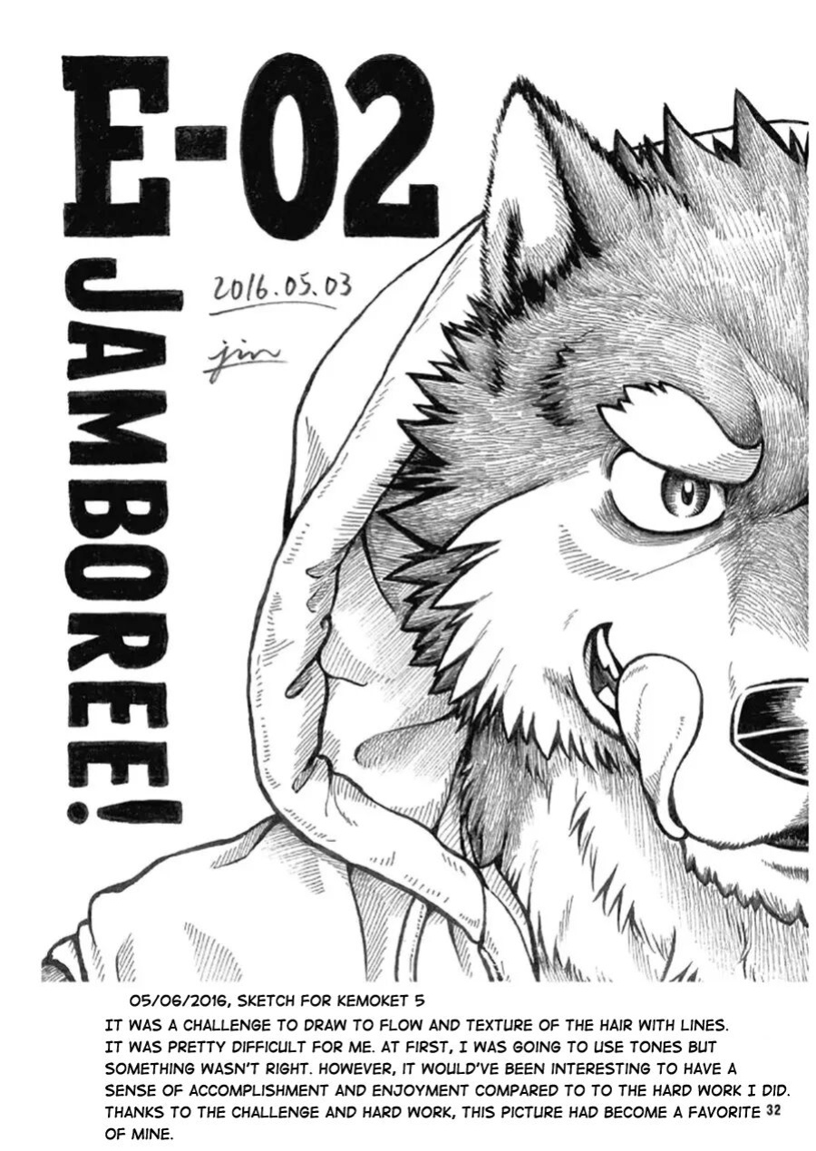 [Jamboree! (Jin)] CUT OF CUTS [The_Masked_Kemoner]