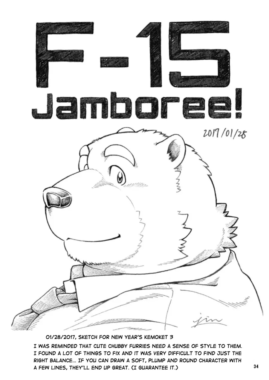 [Jamboree! (Jin)] CUT OF CUTS [The_Masked_Kemoner]