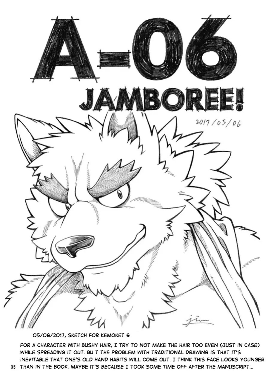 [Jamboree! (Jin)] CUT OF CUTS [The_Masked_Kemoner]