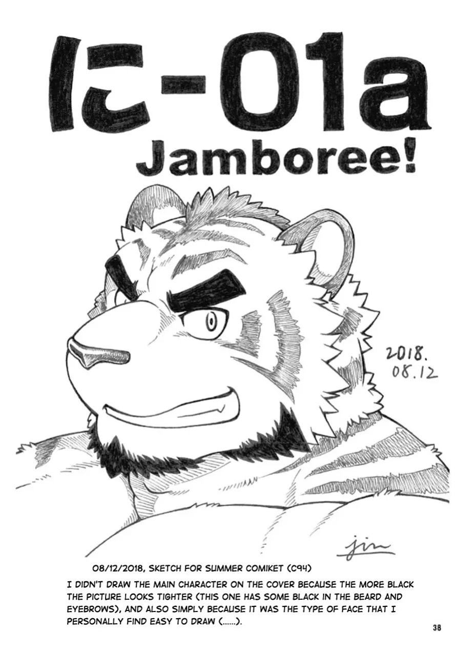 [Jamboree! (Jin)] CUT OF CUTS [The_Masked_Kemoner]