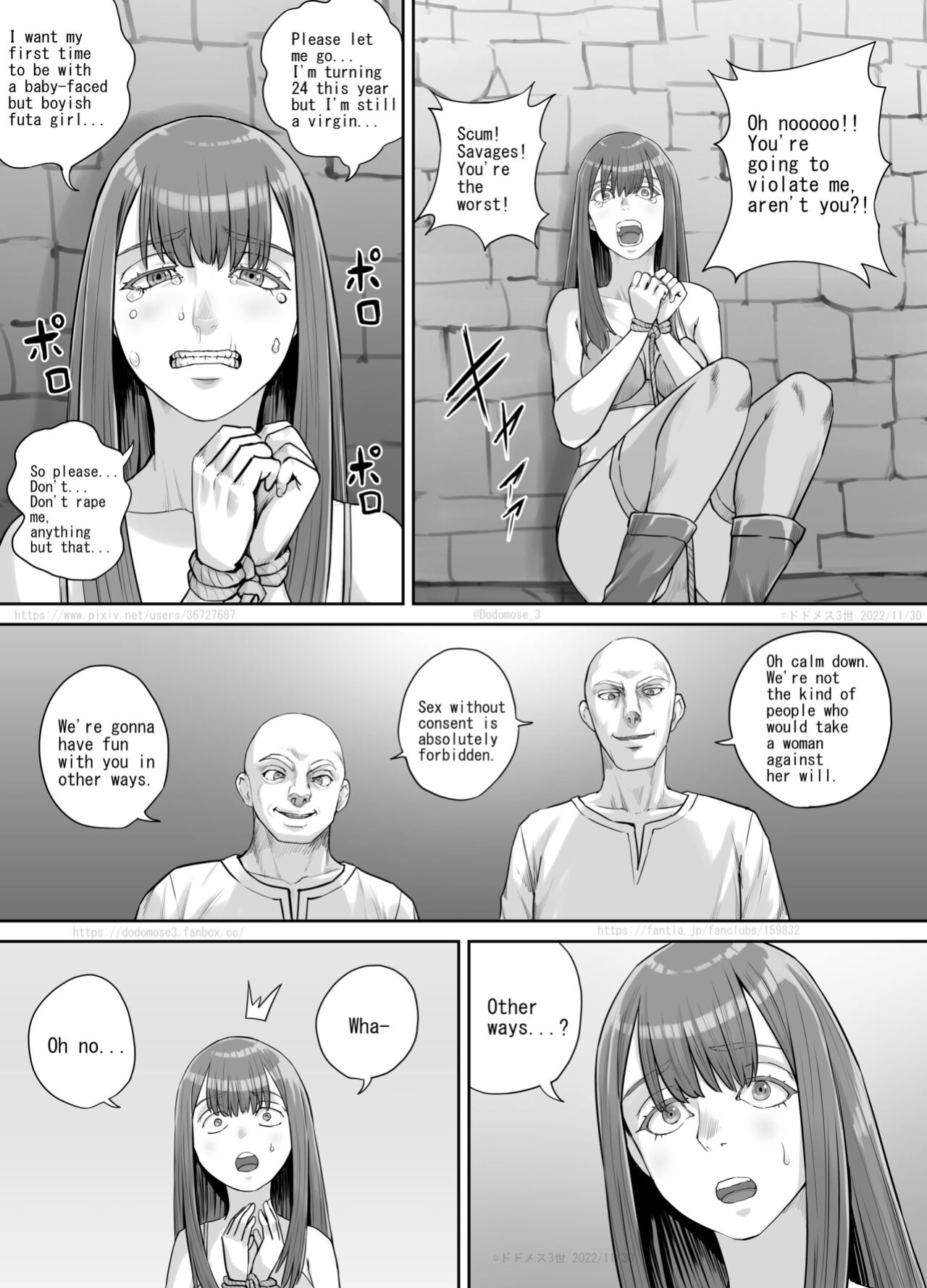 [DODOMESU3SEI] 変態に攫われた女性の話（English Version） (Pixiv Fanbox)